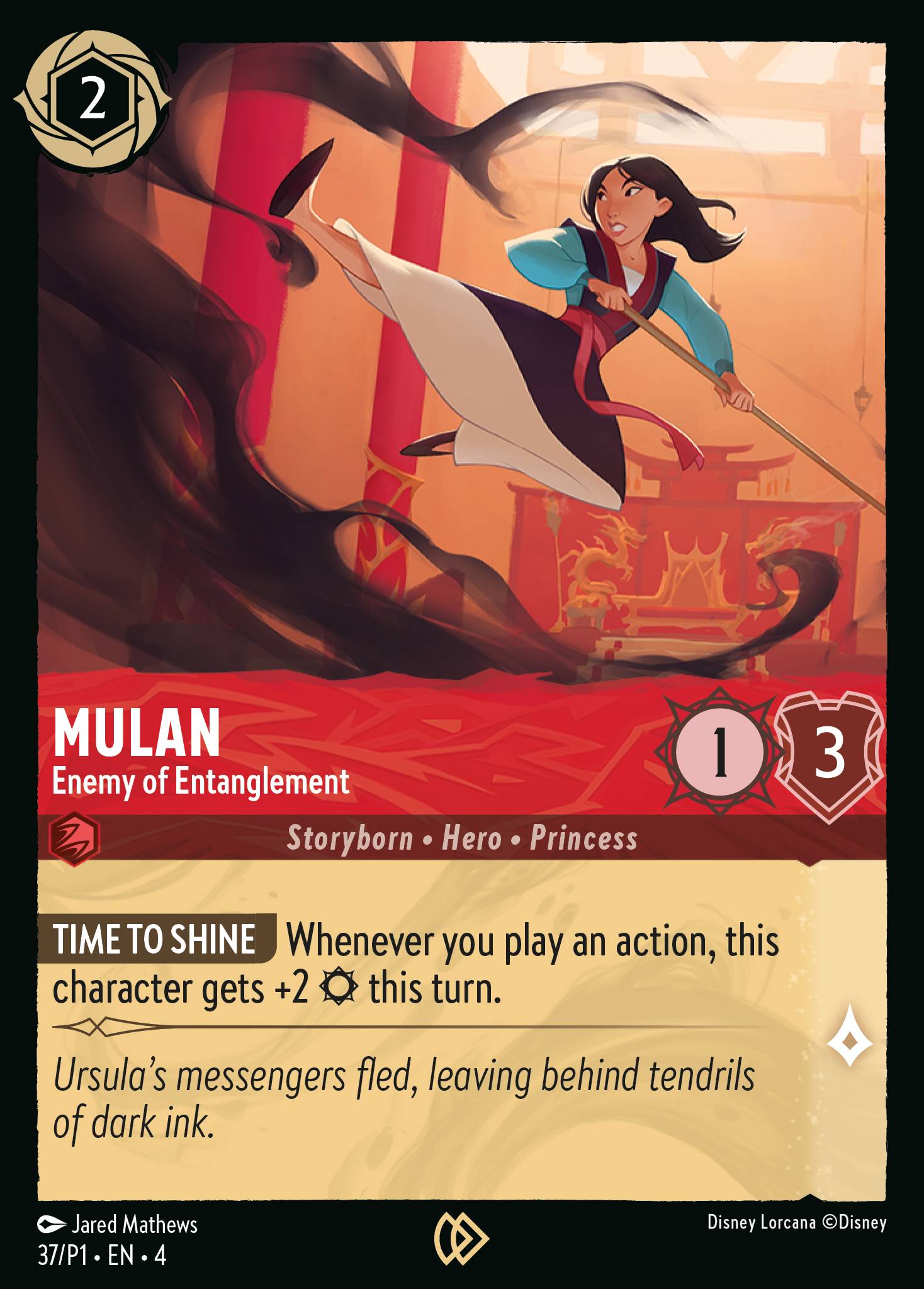 Mulan - Enemy of Entanglement (English)