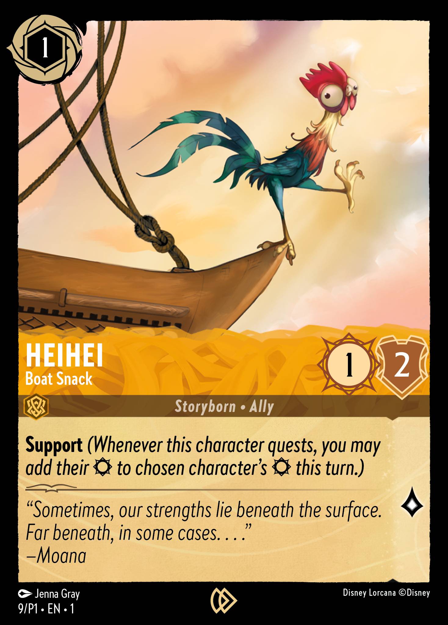 HeiHei - Boat Snack (English)