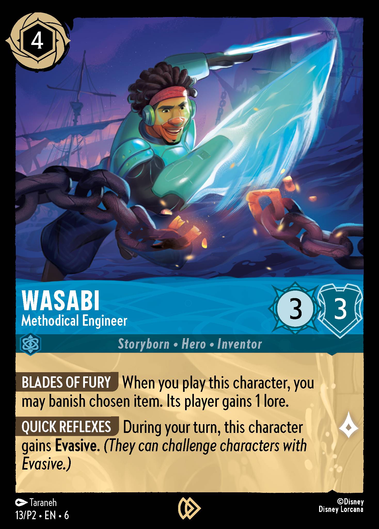 Wasabi - Methodical Engineer (English)