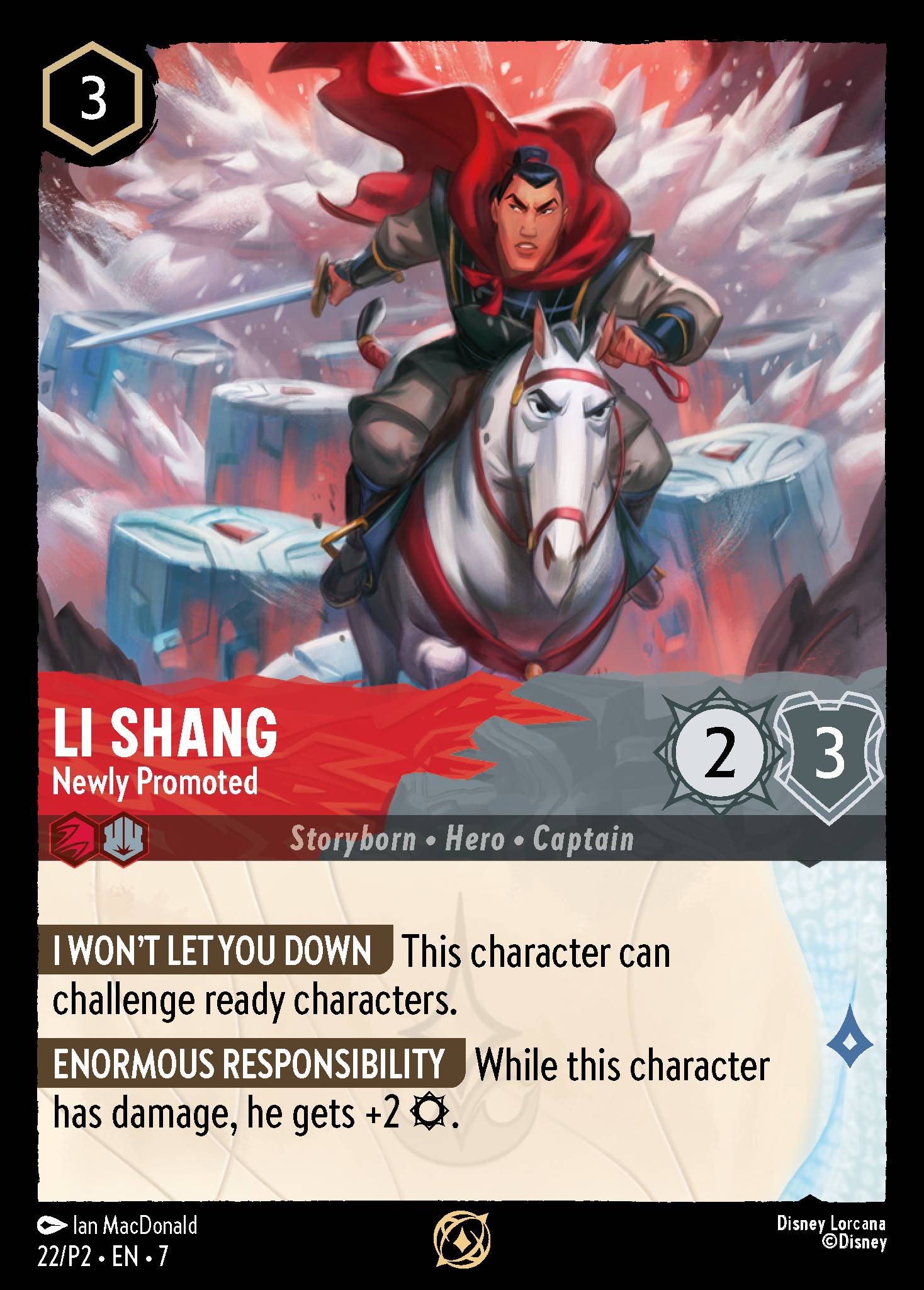 Li Shang - Newly Promoted (English)