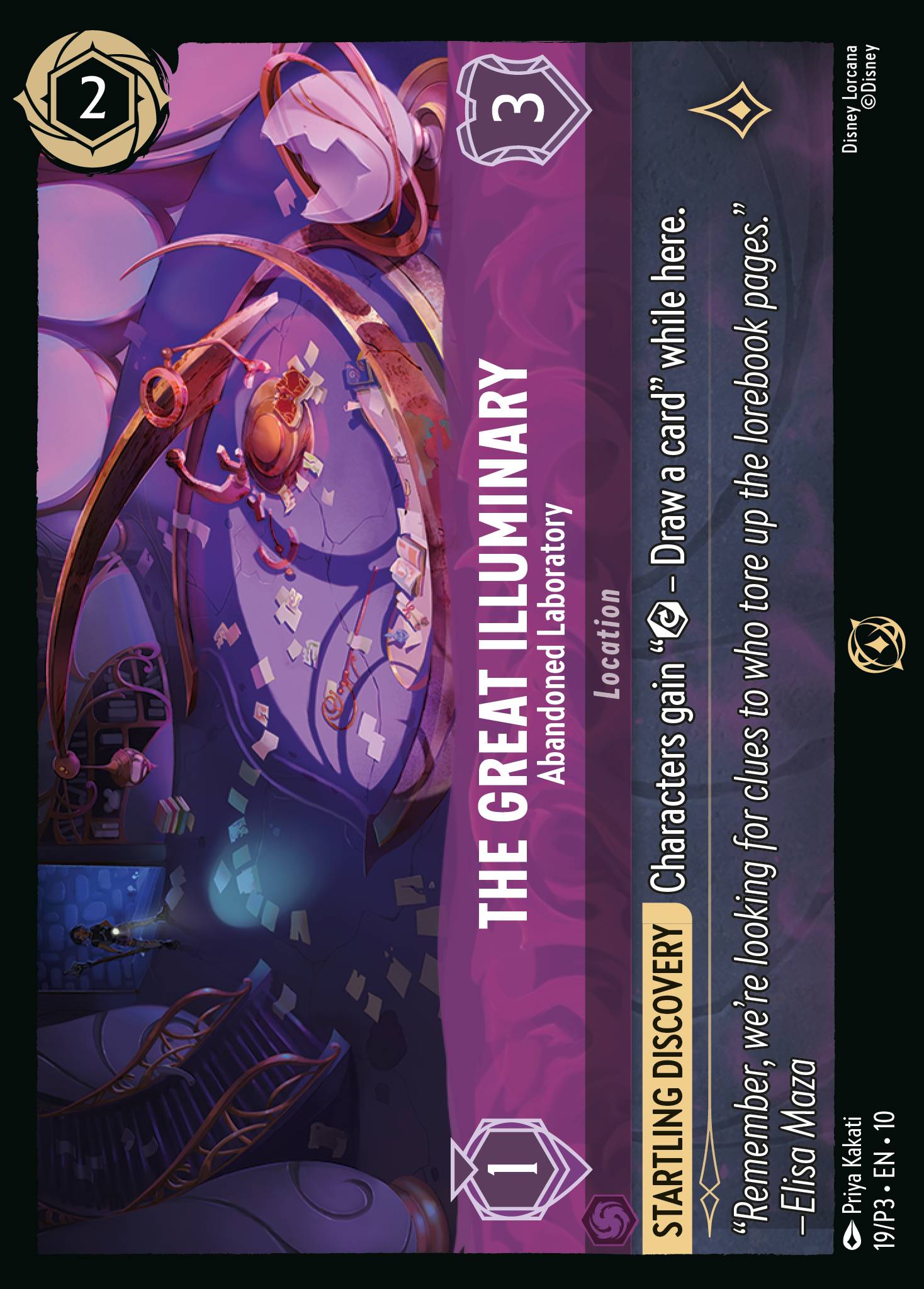 The Great Illuminary - Abandoned Laboratory (English)