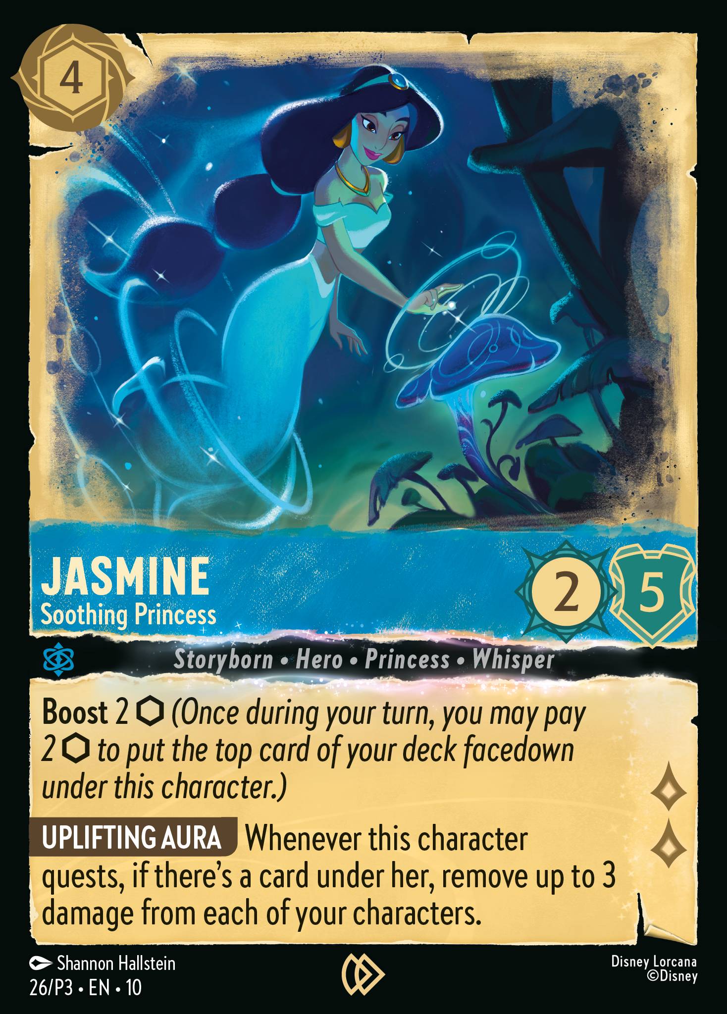 Jasmine - Soothing Princess (English)