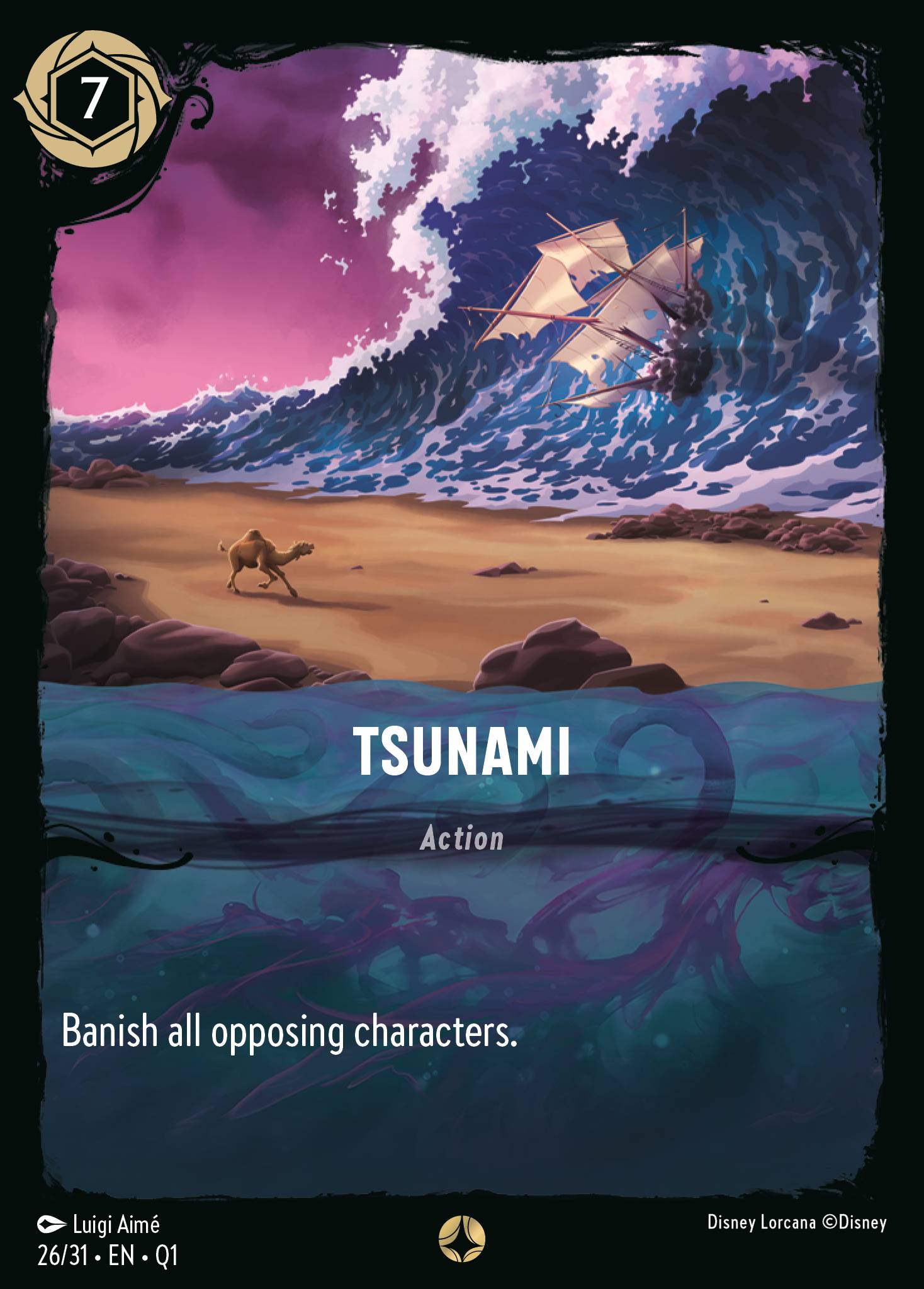 Tsunami (English)