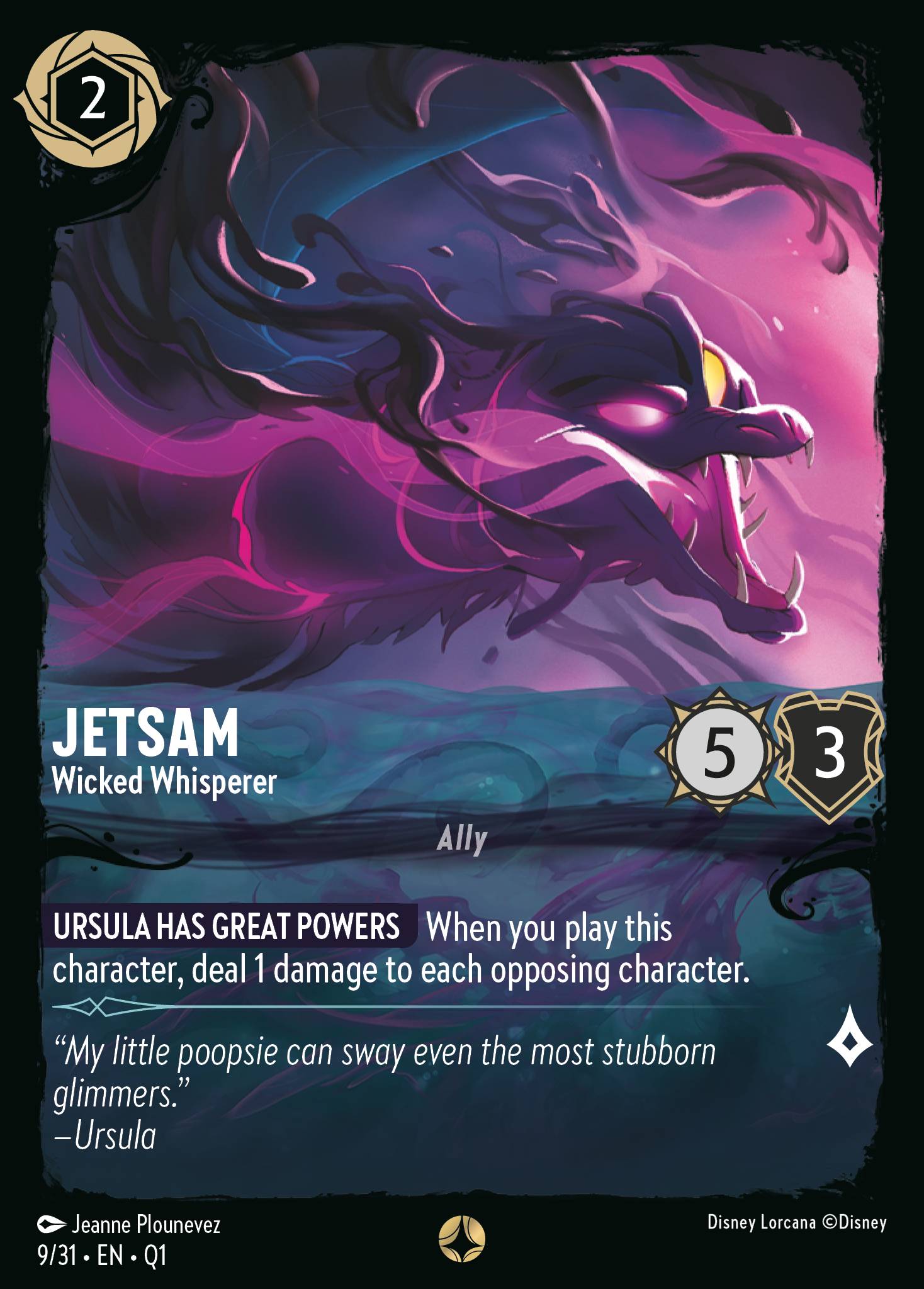 Jetsam - Wicked Whisperer (English)