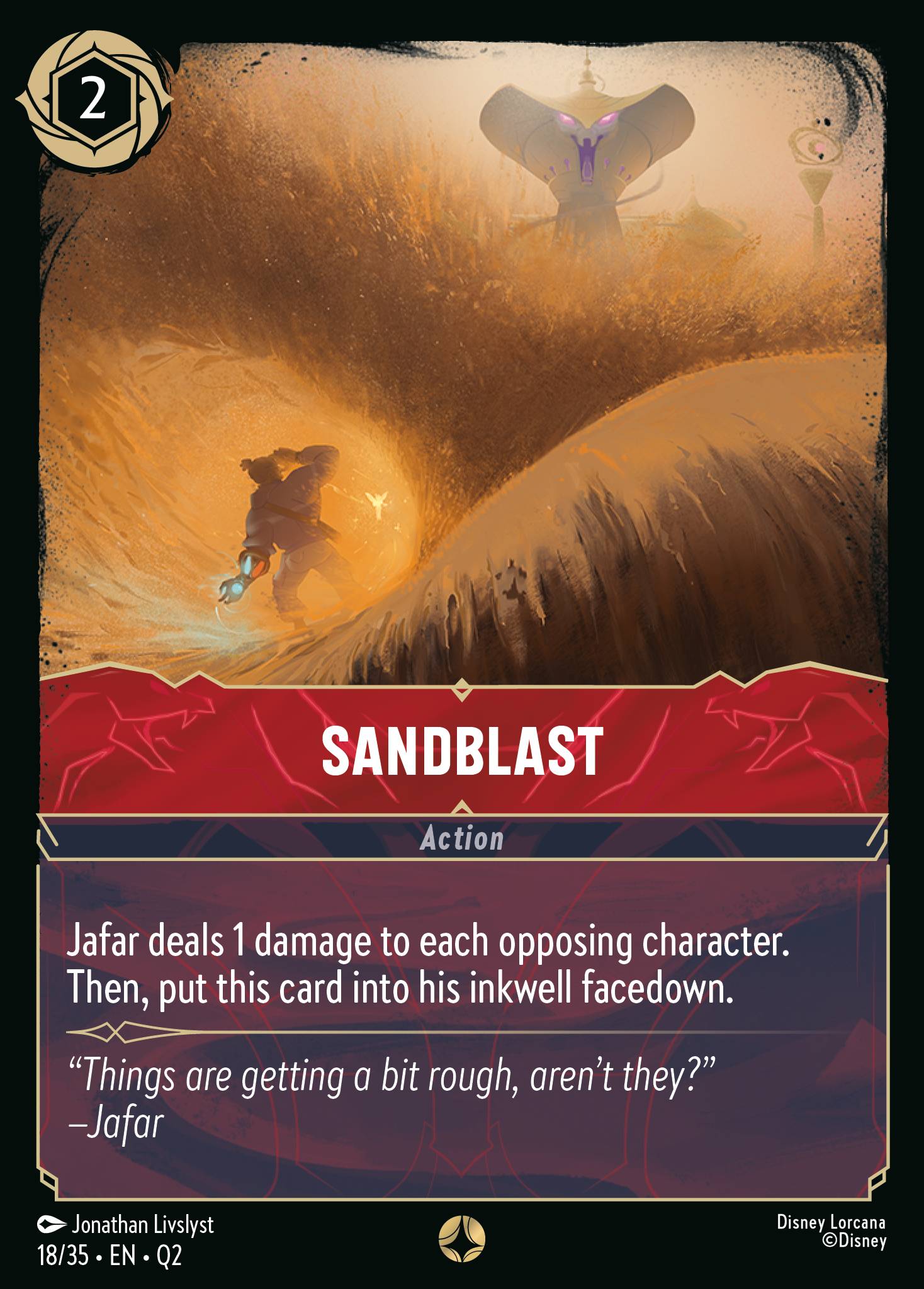 Sandblast (English)