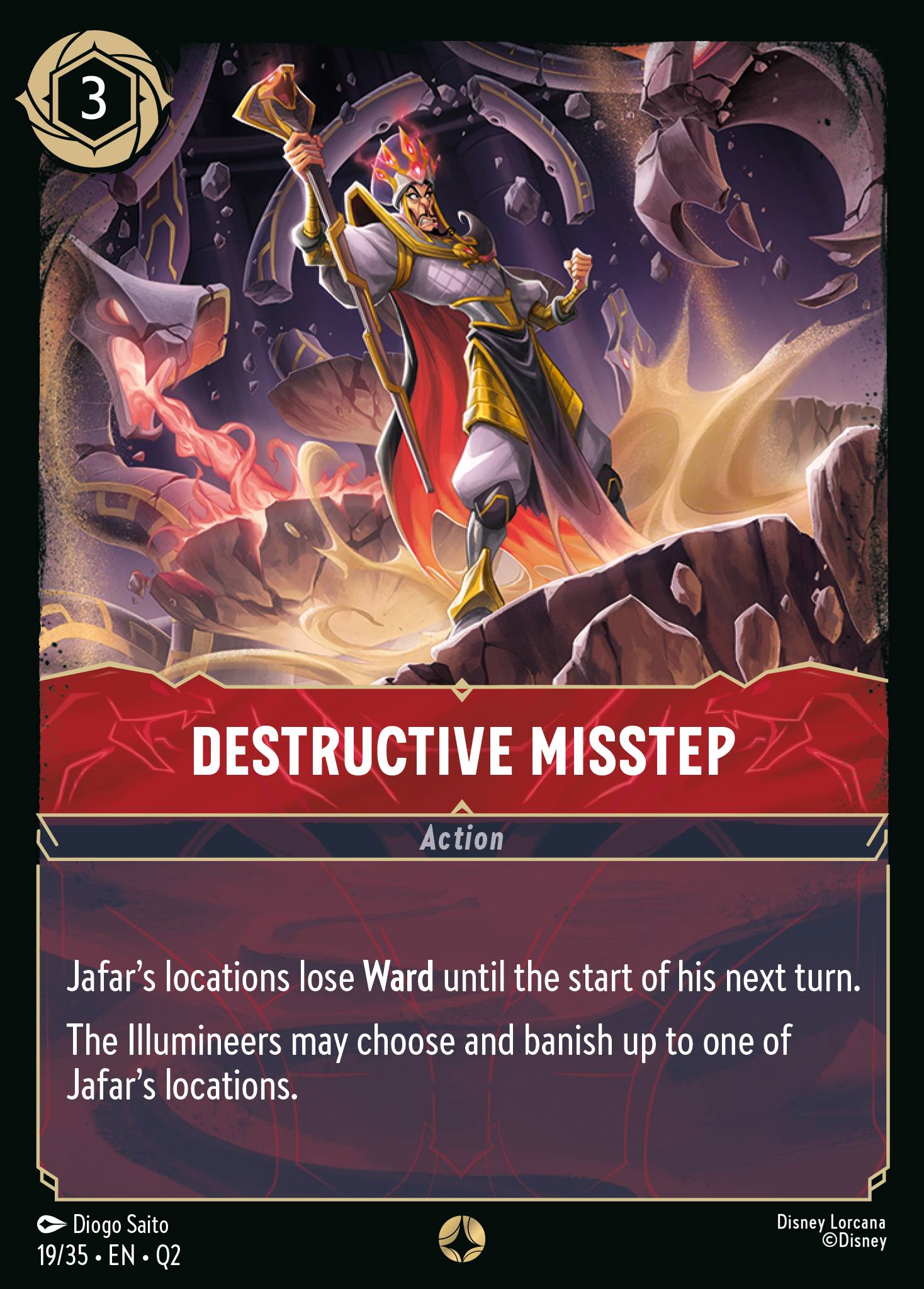 Destructive Misstep (English)
