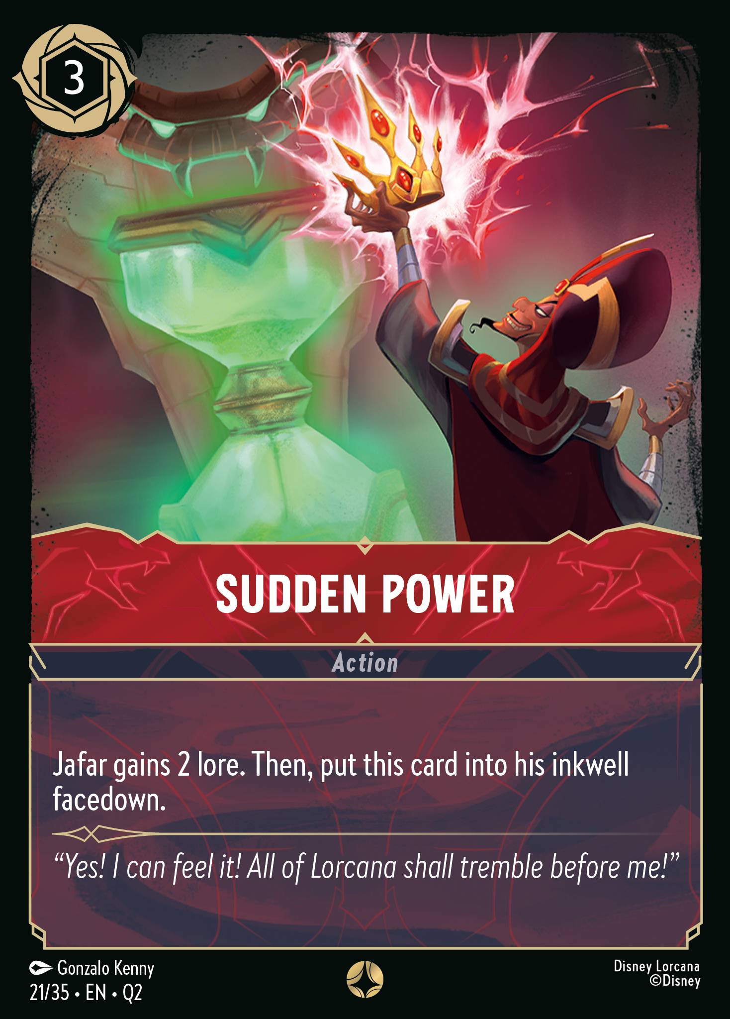 Sudden Power (English)