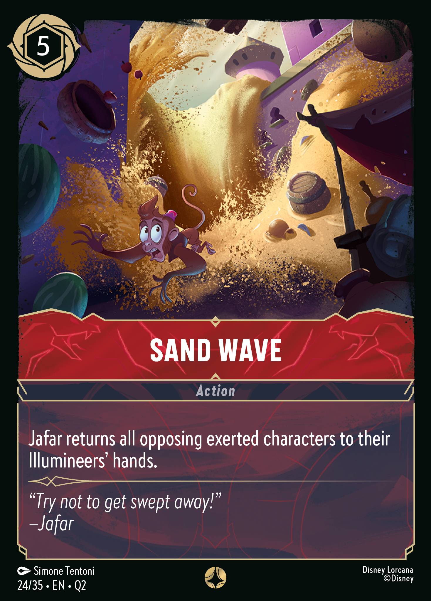 Sand Wave (English)