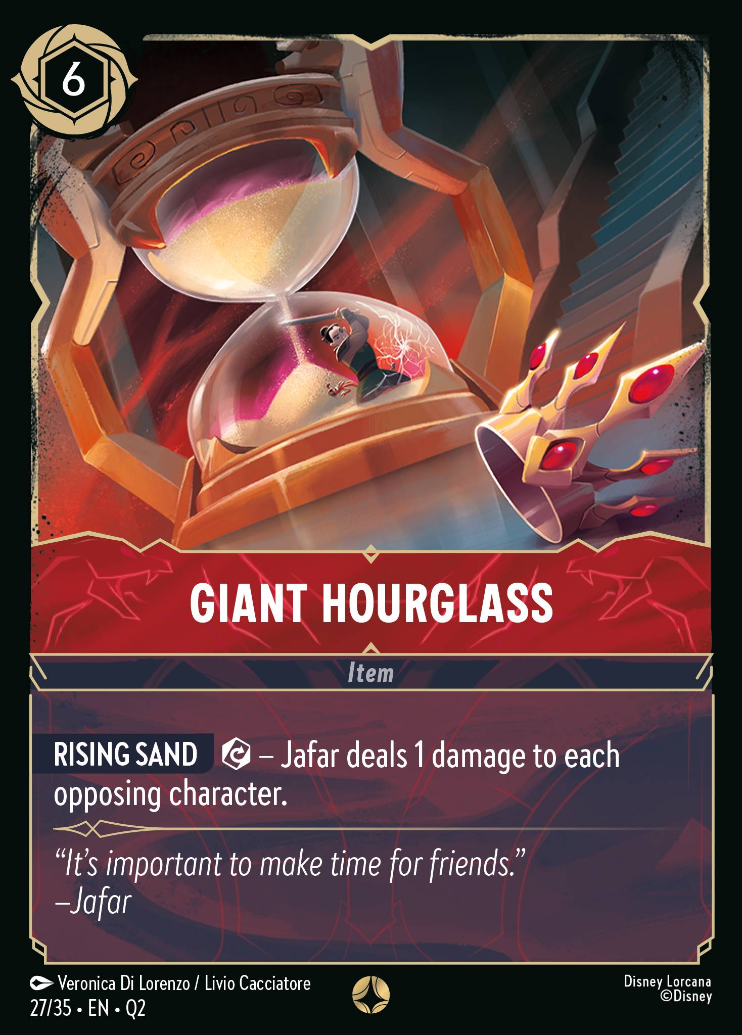 Giant Hourglass (English)