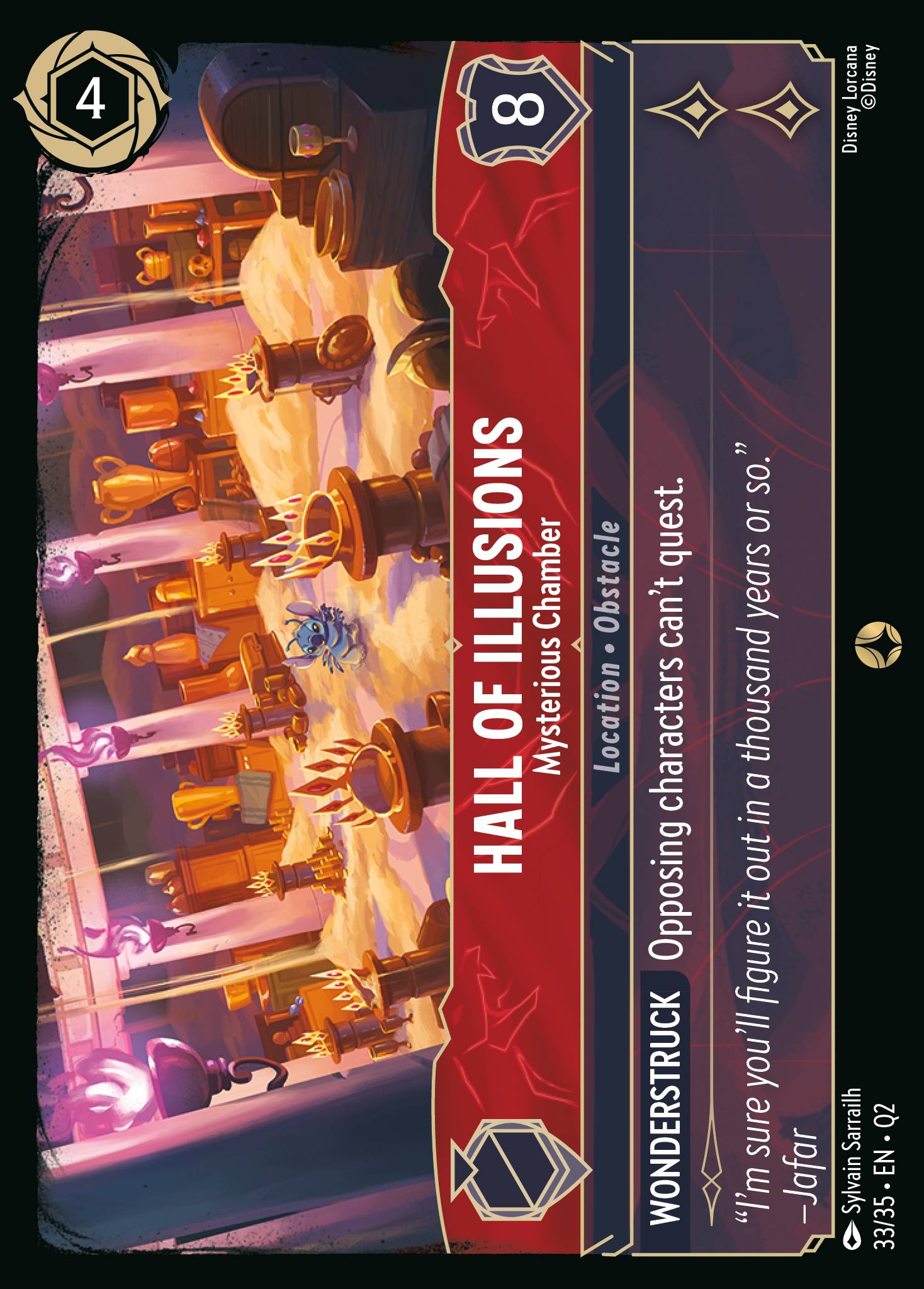 Hall of Illusions - Mysterious Chamber (English)