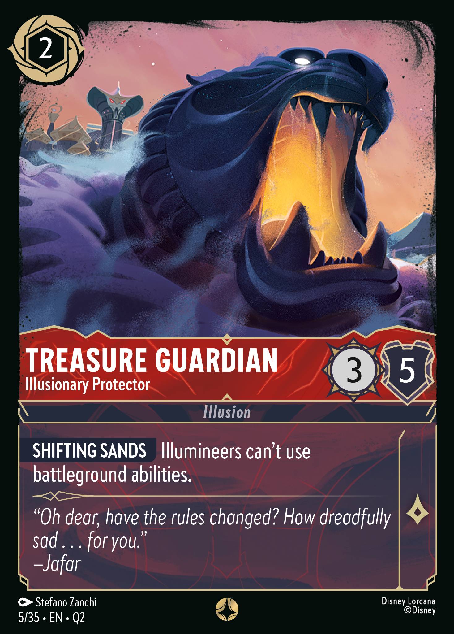 Treasure Guardian - Illusionary Protector (English)