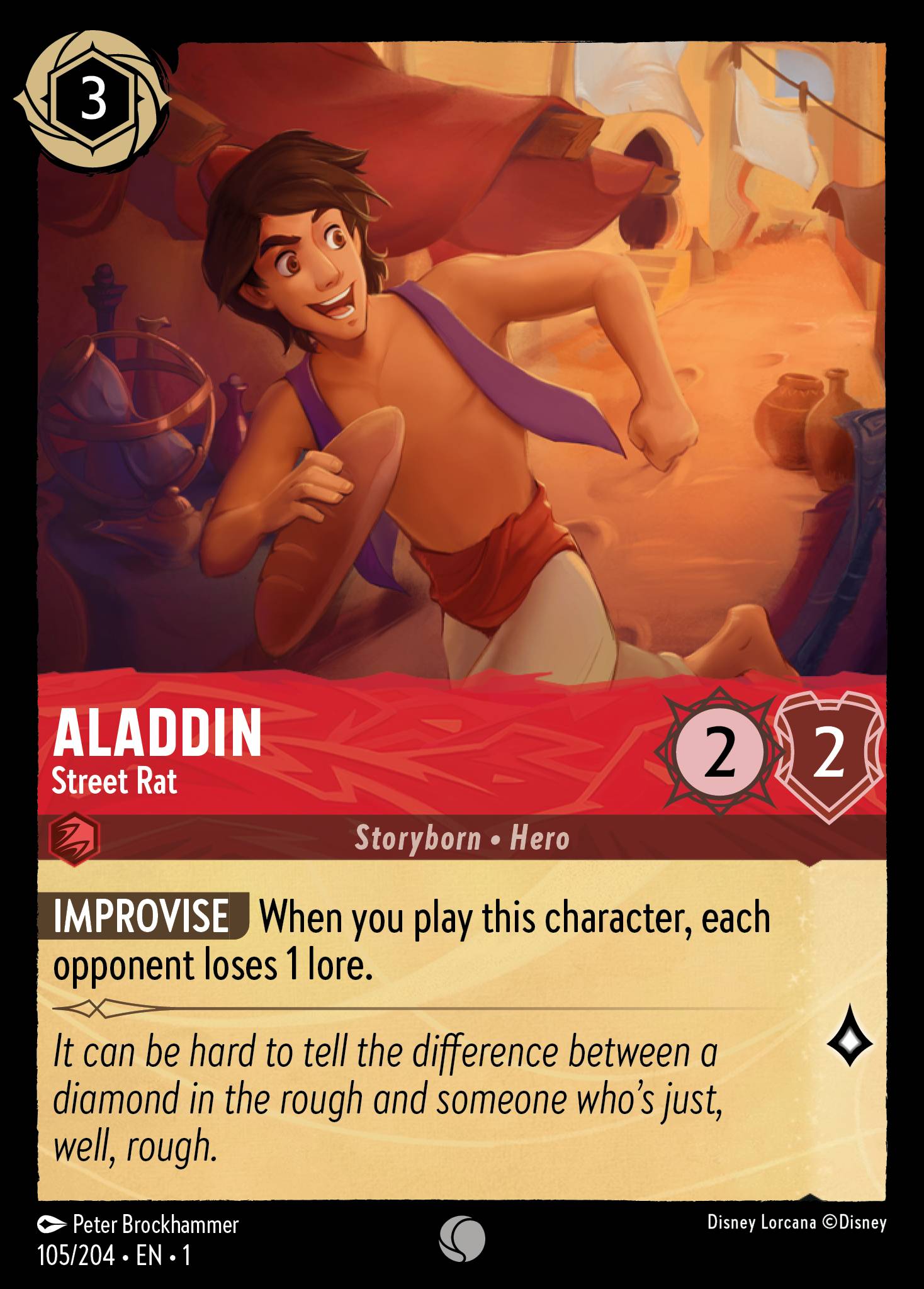 Aladdin - Street Rat (English)