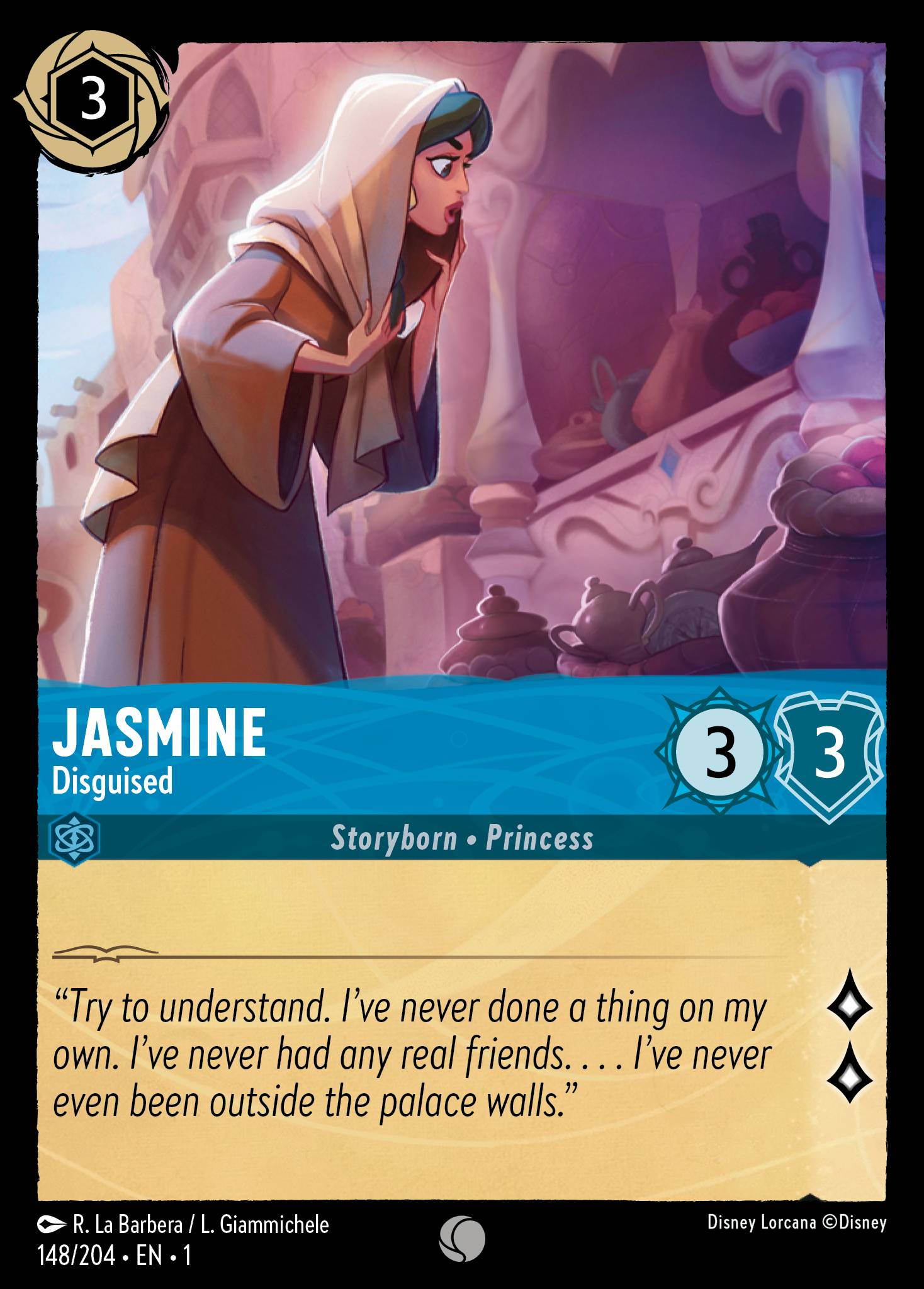 Jasmine - Disguised (English)