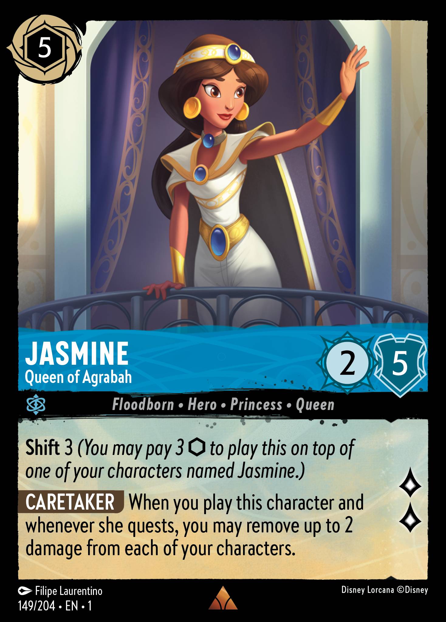 Jasmine - Queen of Agrabah (English)