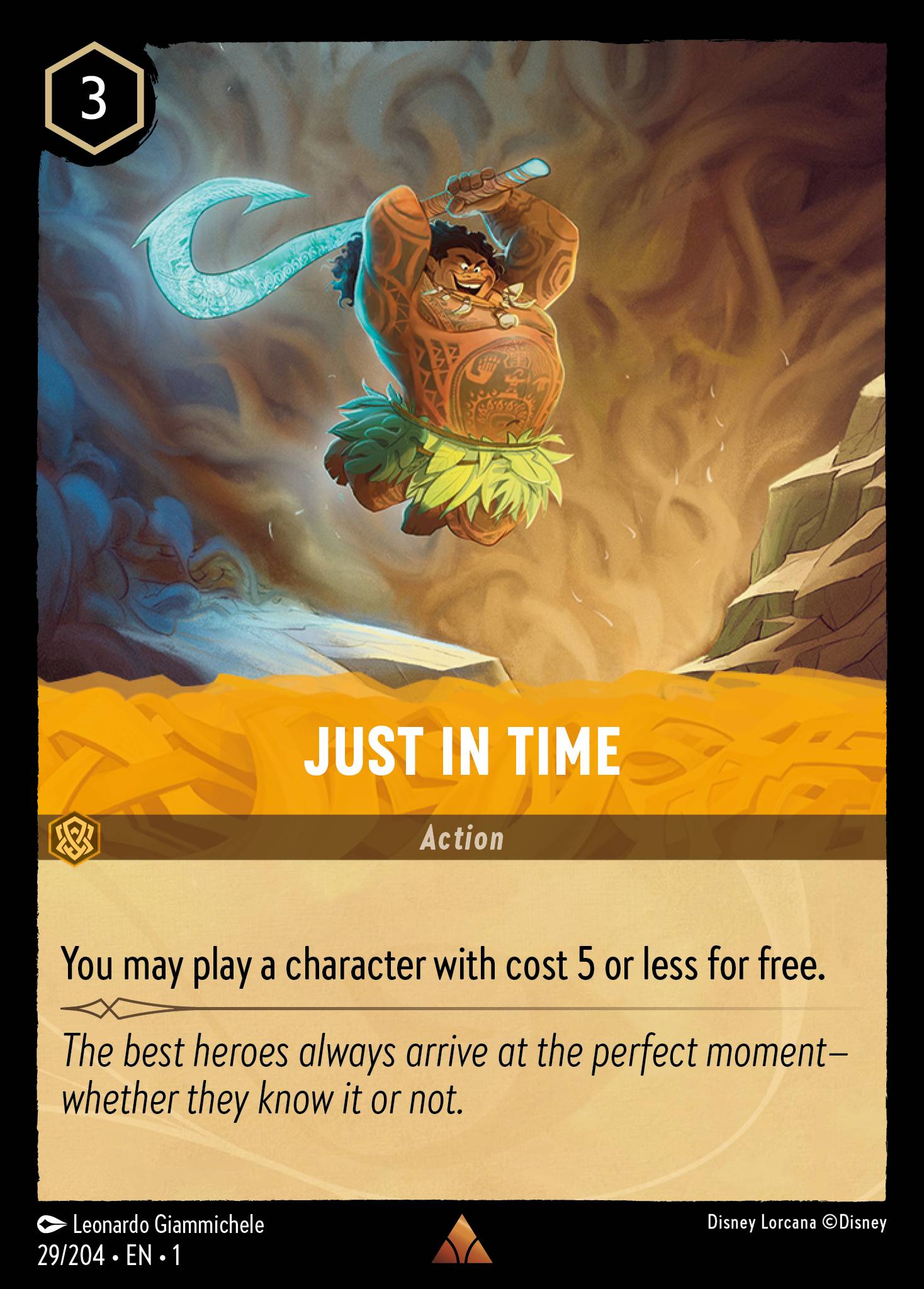 Just in Time (English)