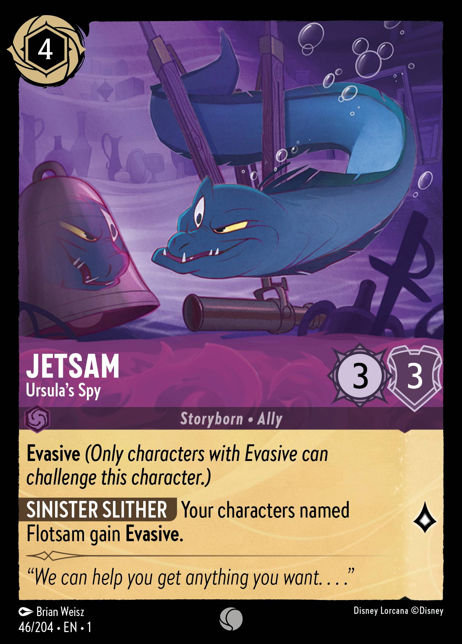 Jetsam - Ursula's Spy (English)