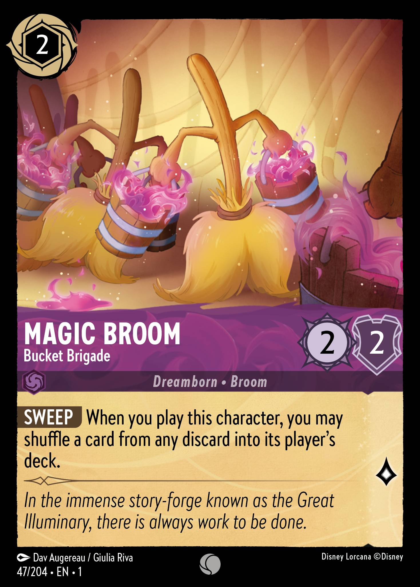 Magic Broom - Bucket Brigade (English)