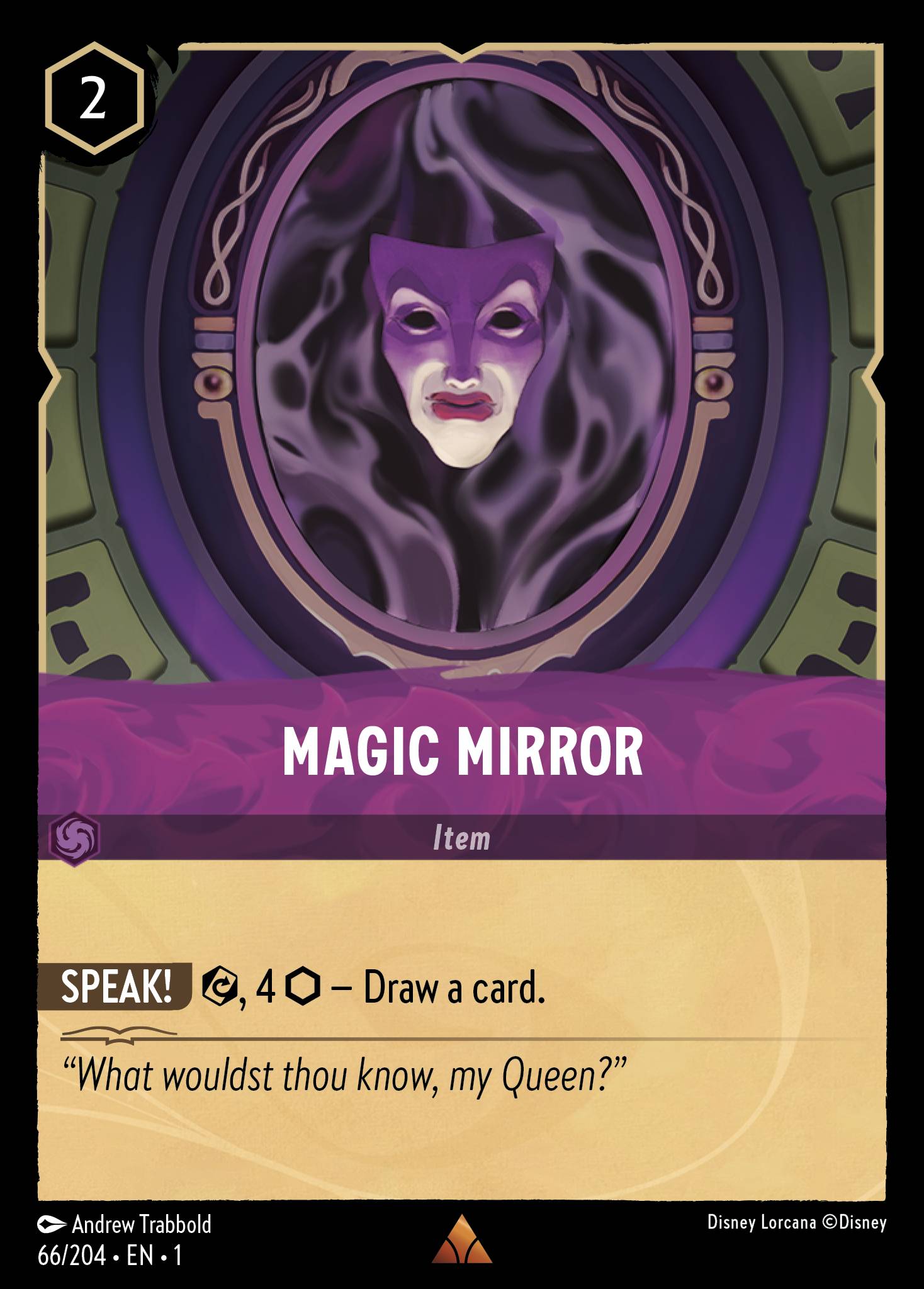 Magic Mirror (English)