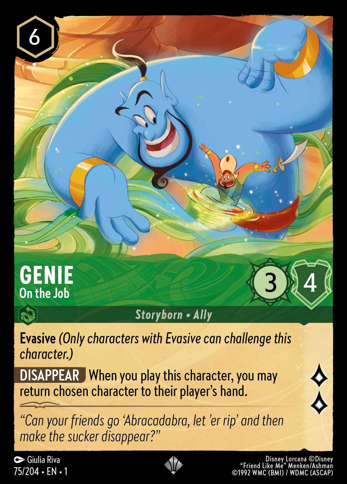 Genie - On the Job (English)