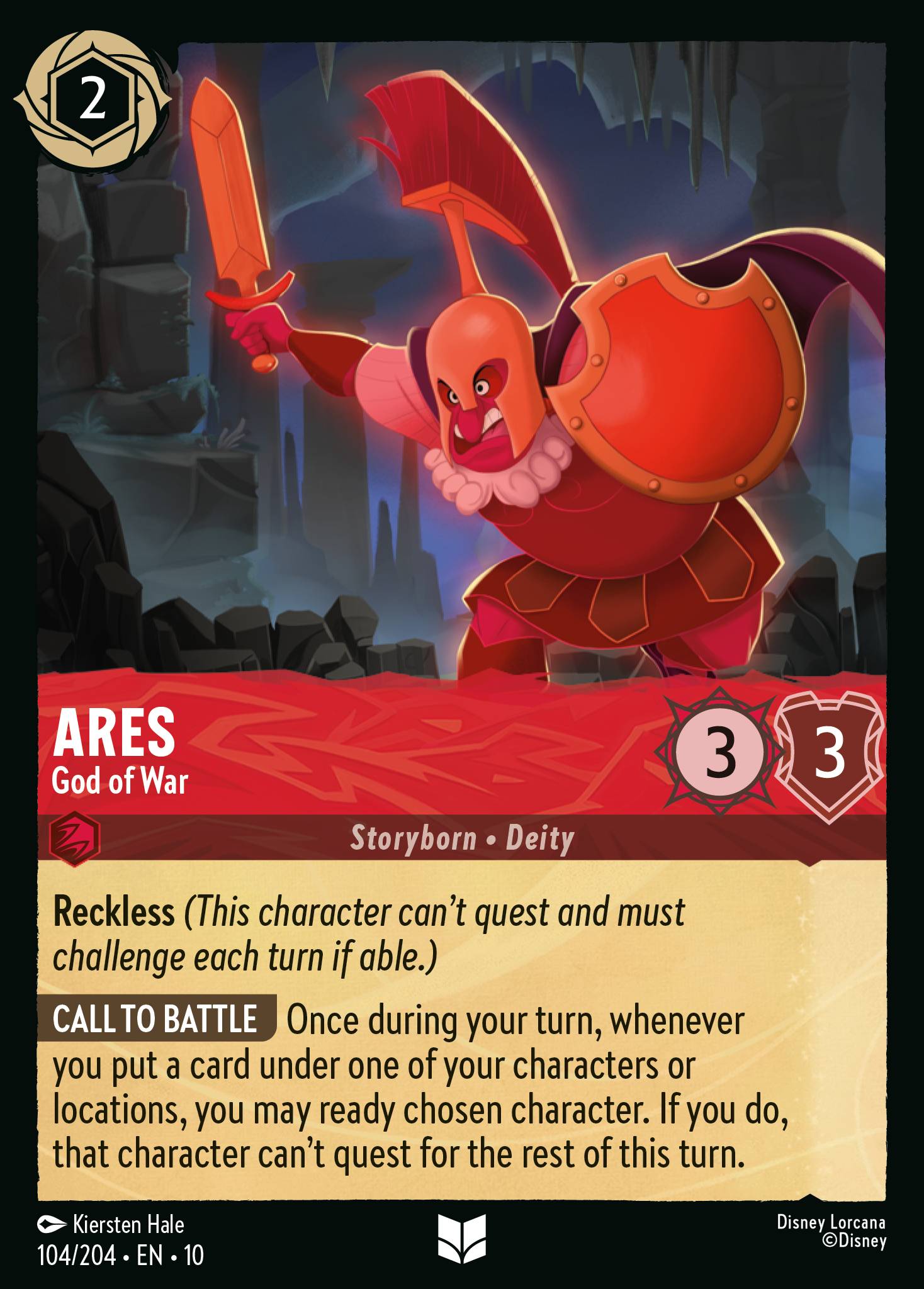 Ares - God of War (English)