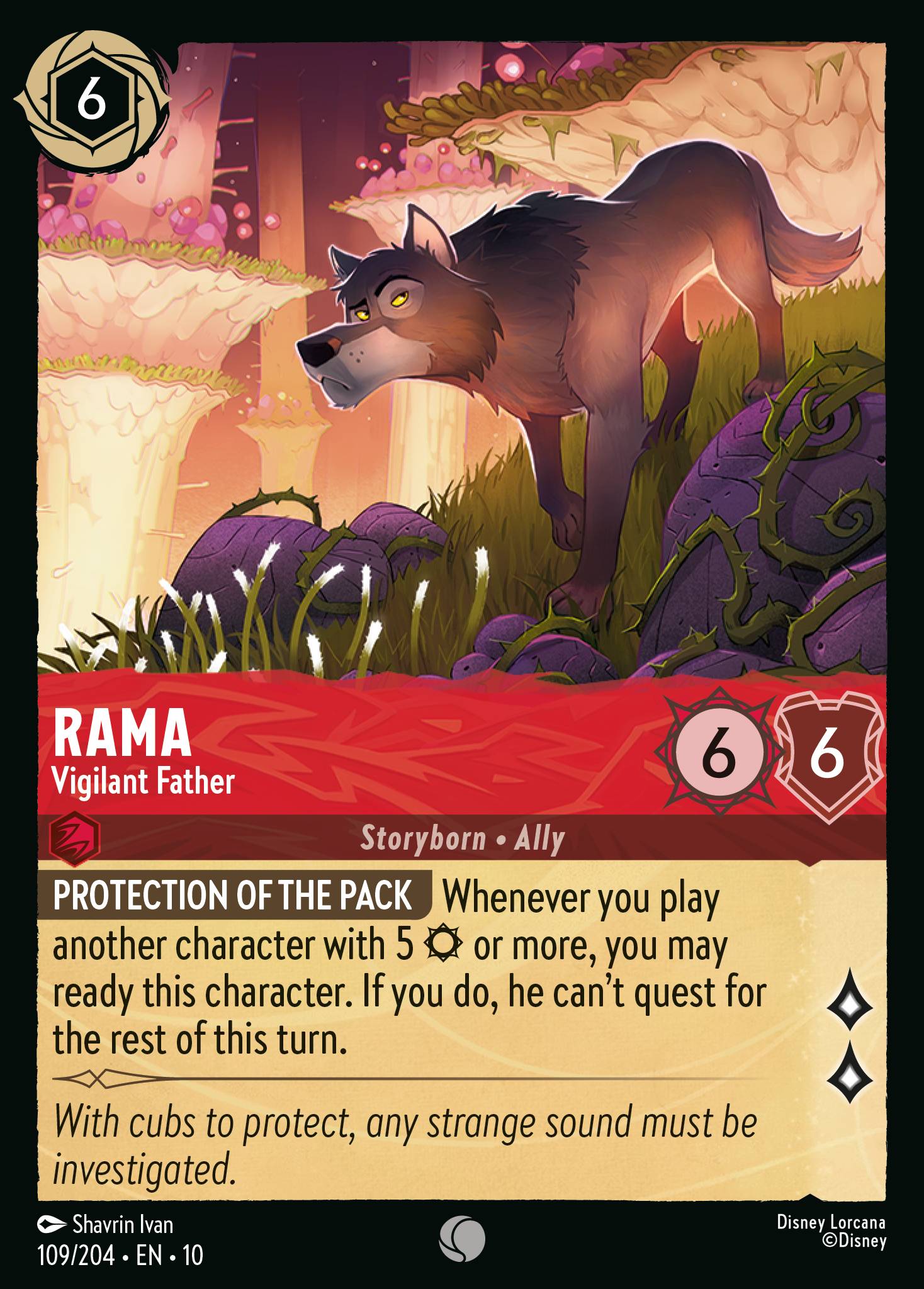 Rama - Vigilant Father (English)