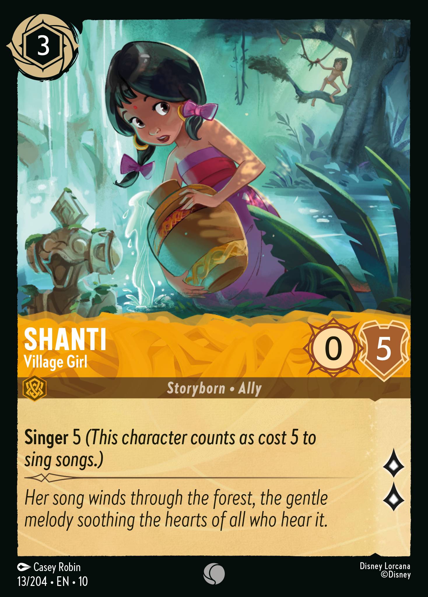 Shanti - Village Girl (English)