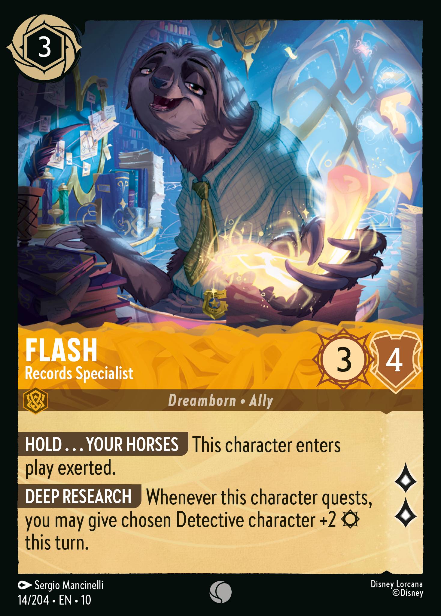 Flash - Records Specialist (English)