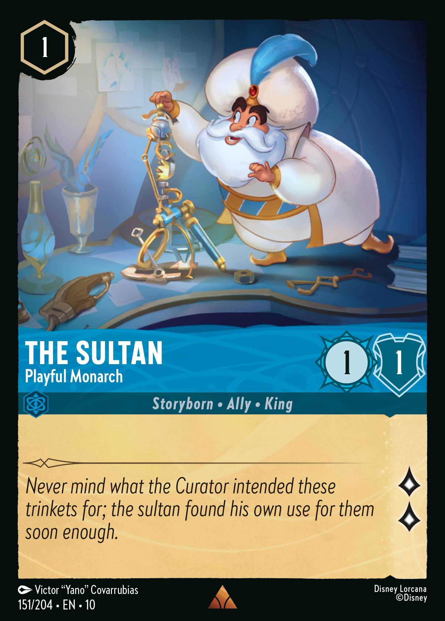 The Sultan - Playful Monarch (English)
