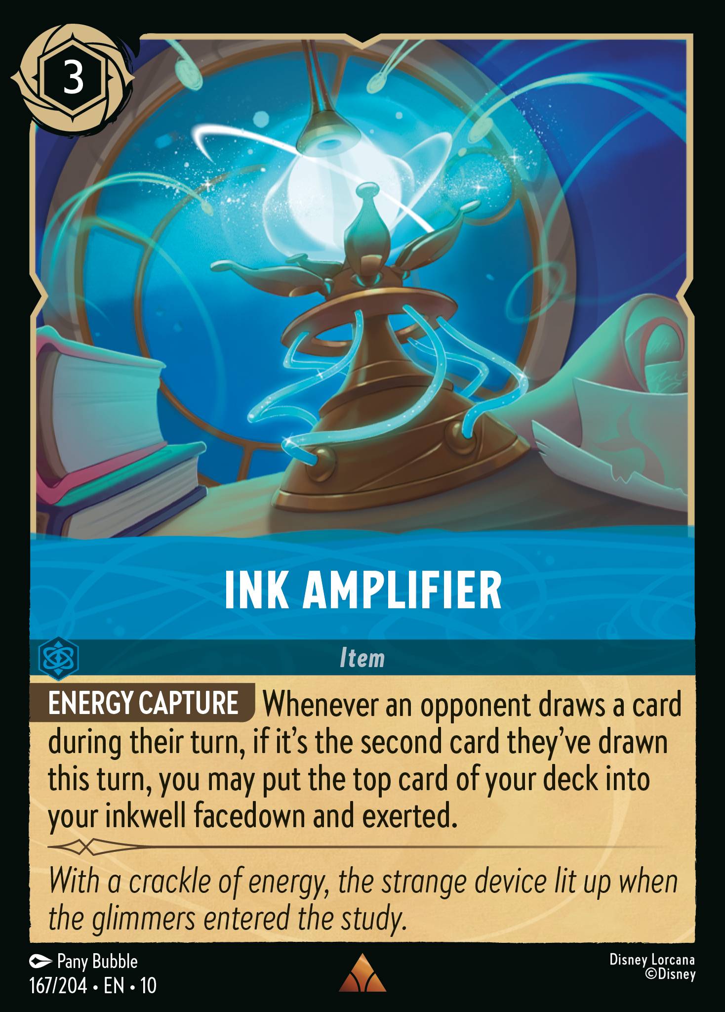 Ink Amplifier (English)