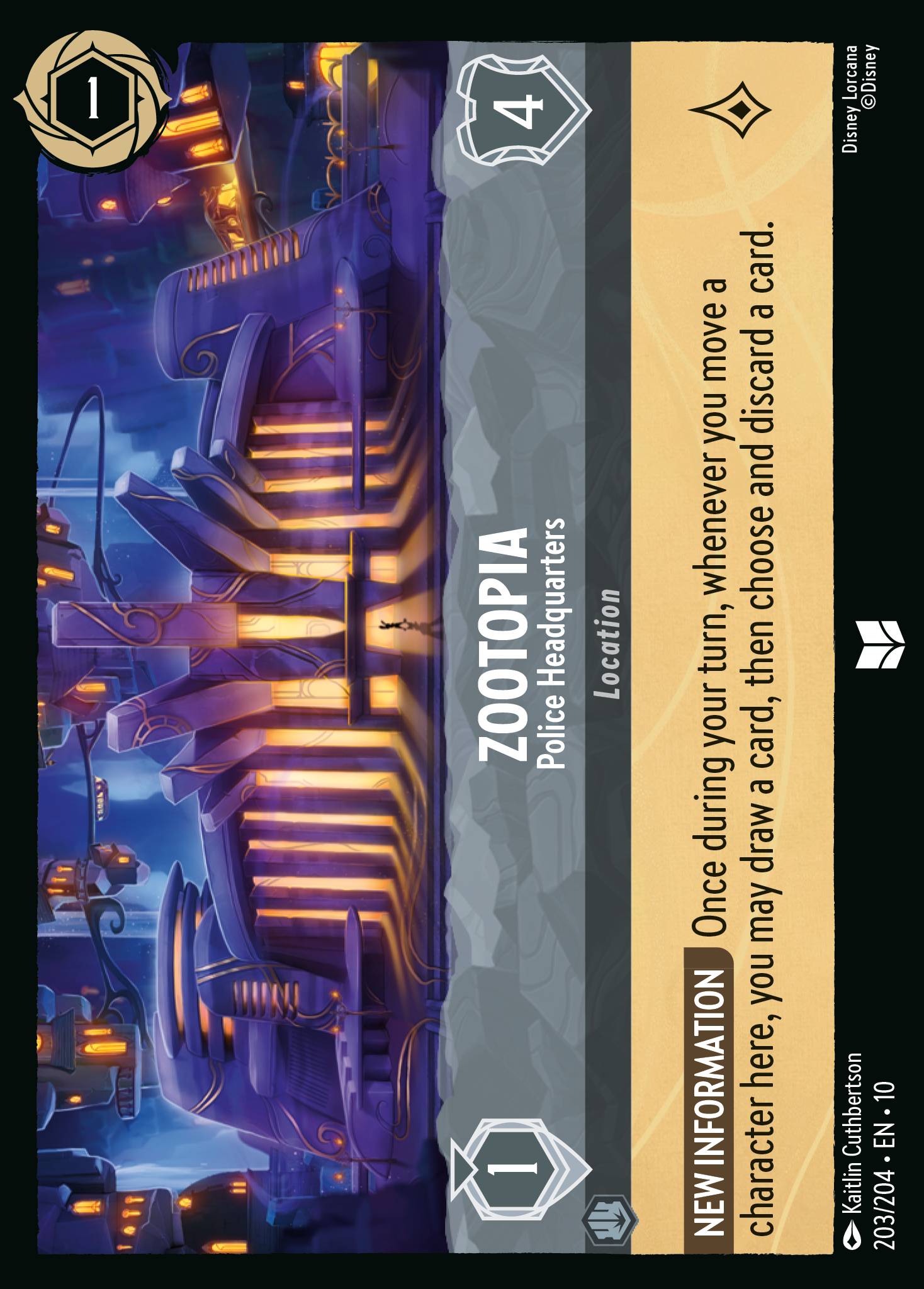 Zootopia - Police Headquarters (English)