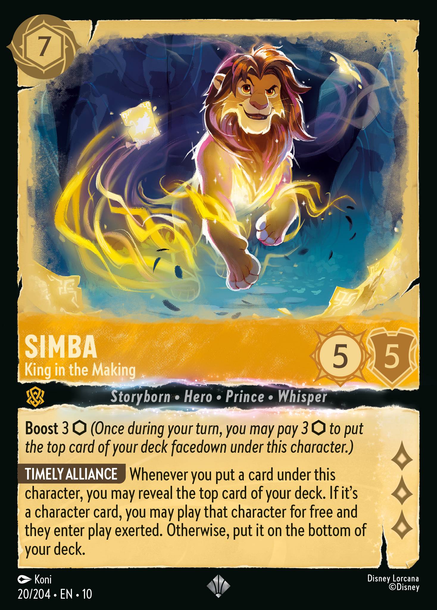 Simba - King in the Making (English)