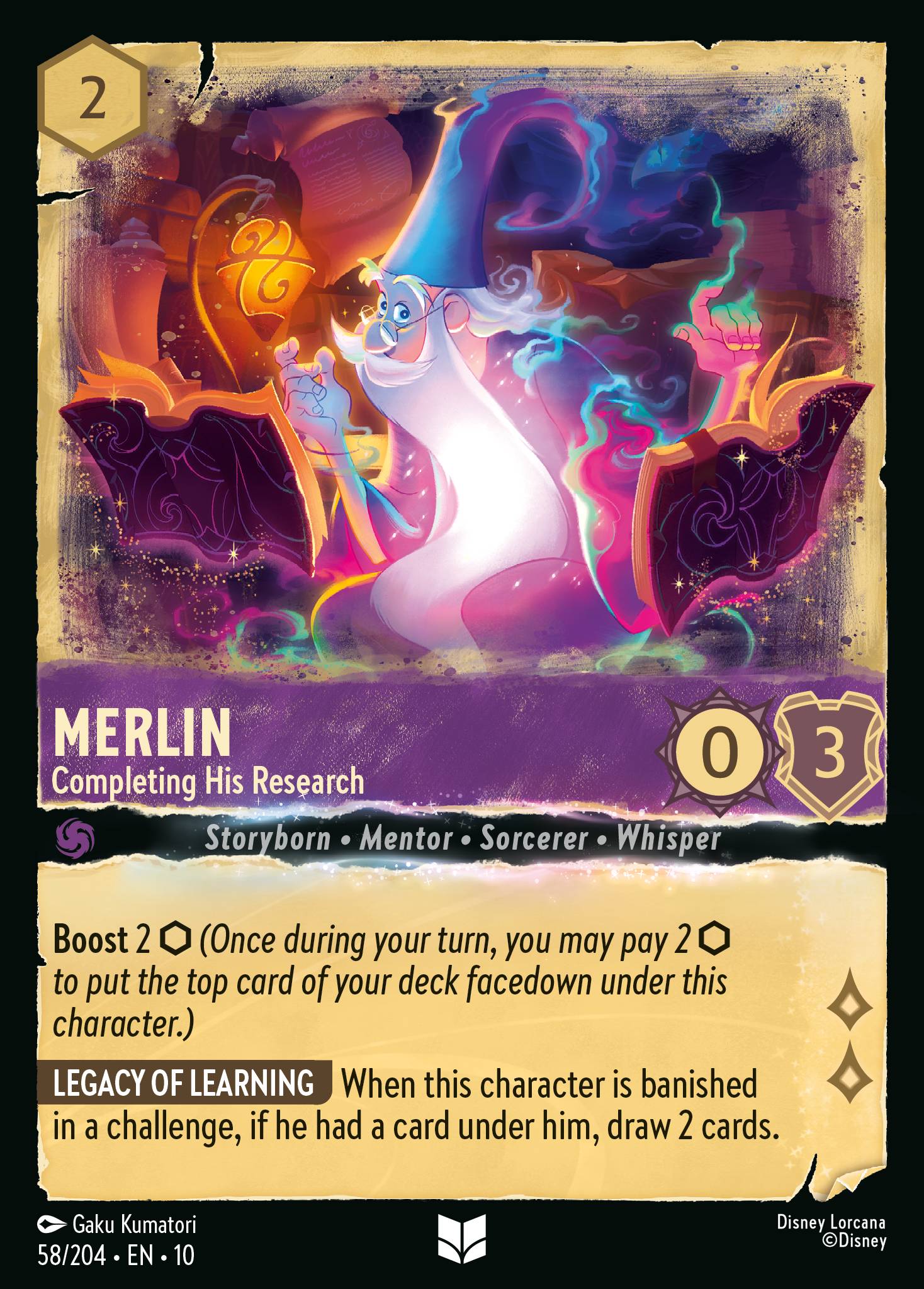 Merlin - Completing His Research (English)