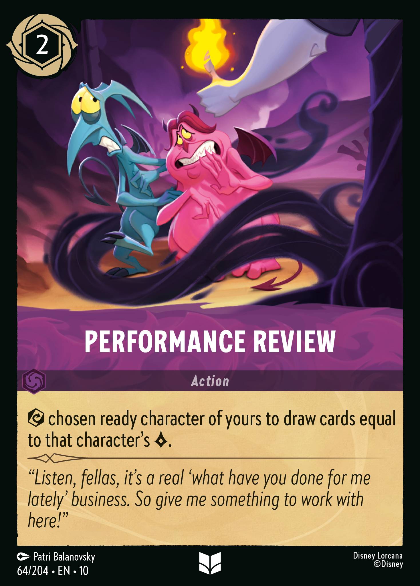 Performance Review (English)