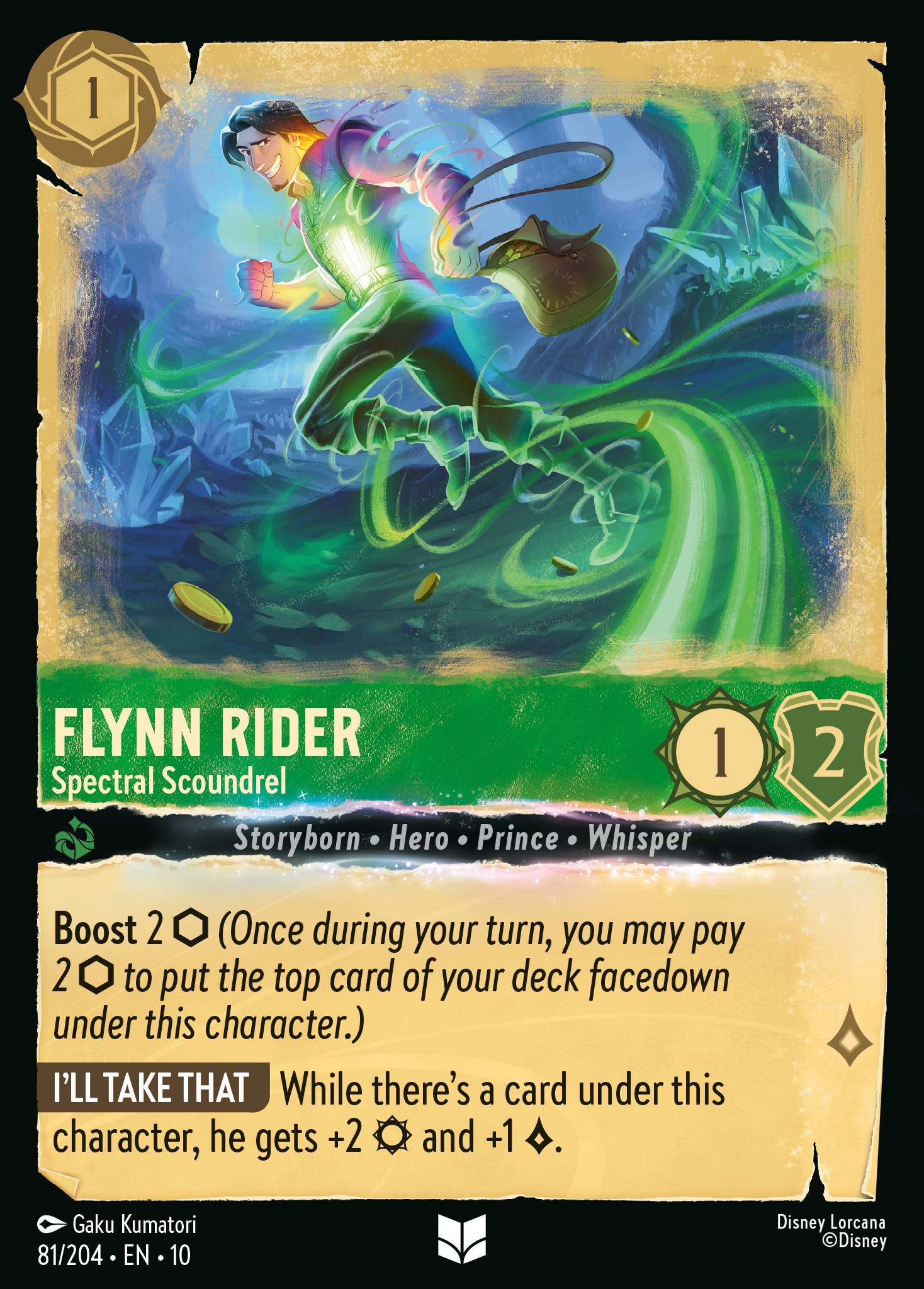 Flynn Rider - Spectral Scoundrel (English)