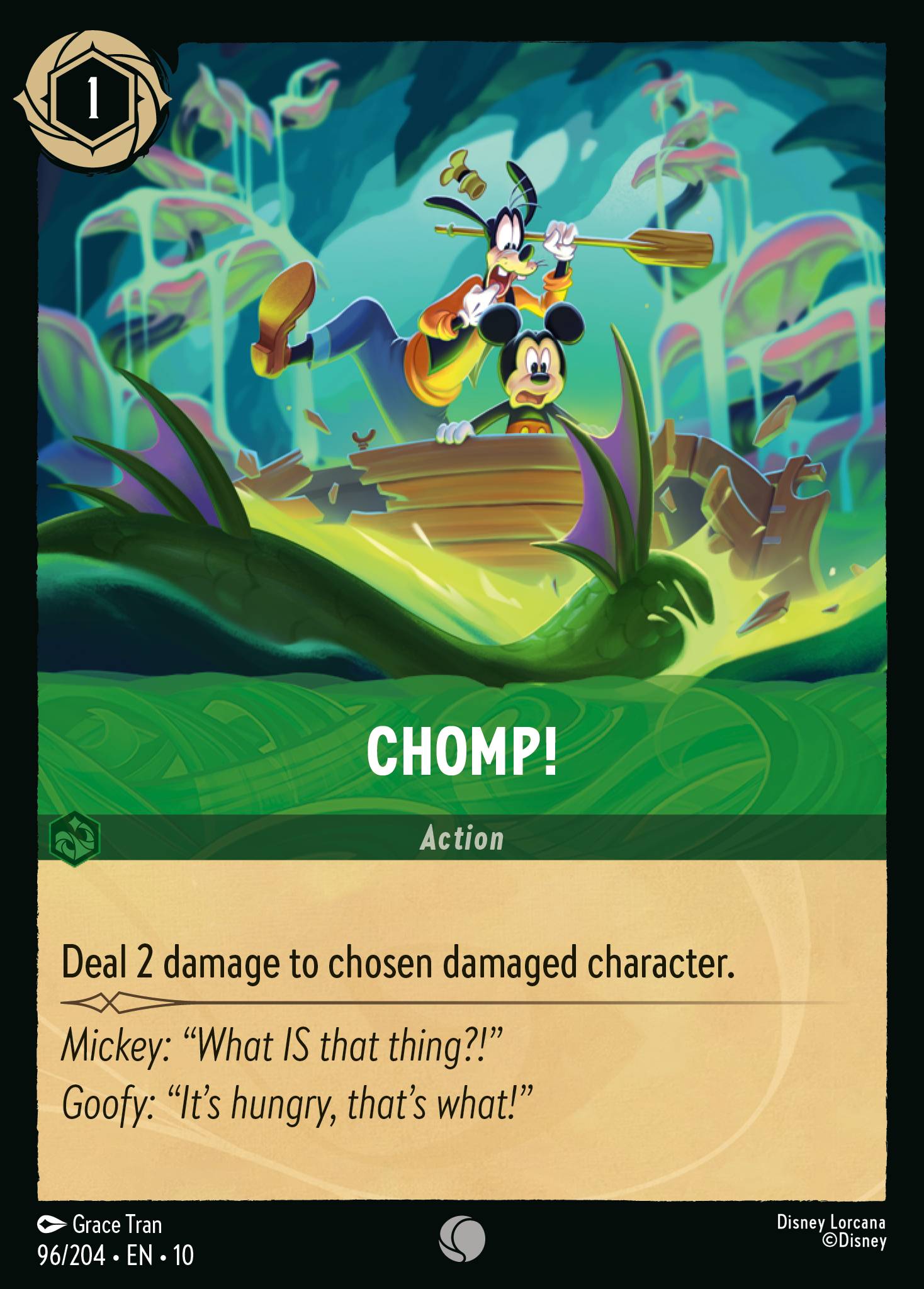 Chomp! (English)