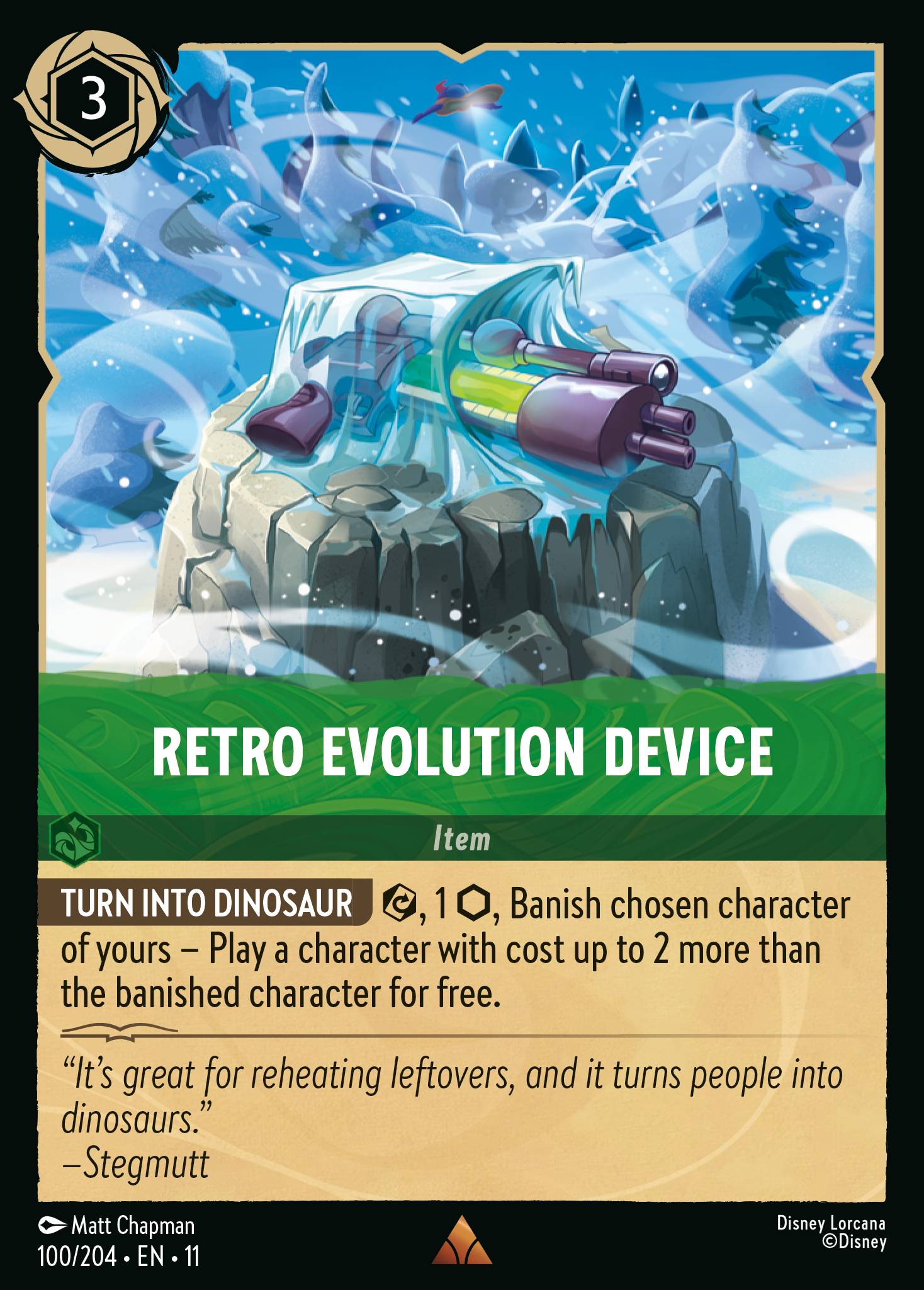 Retro Evolution Device (English)