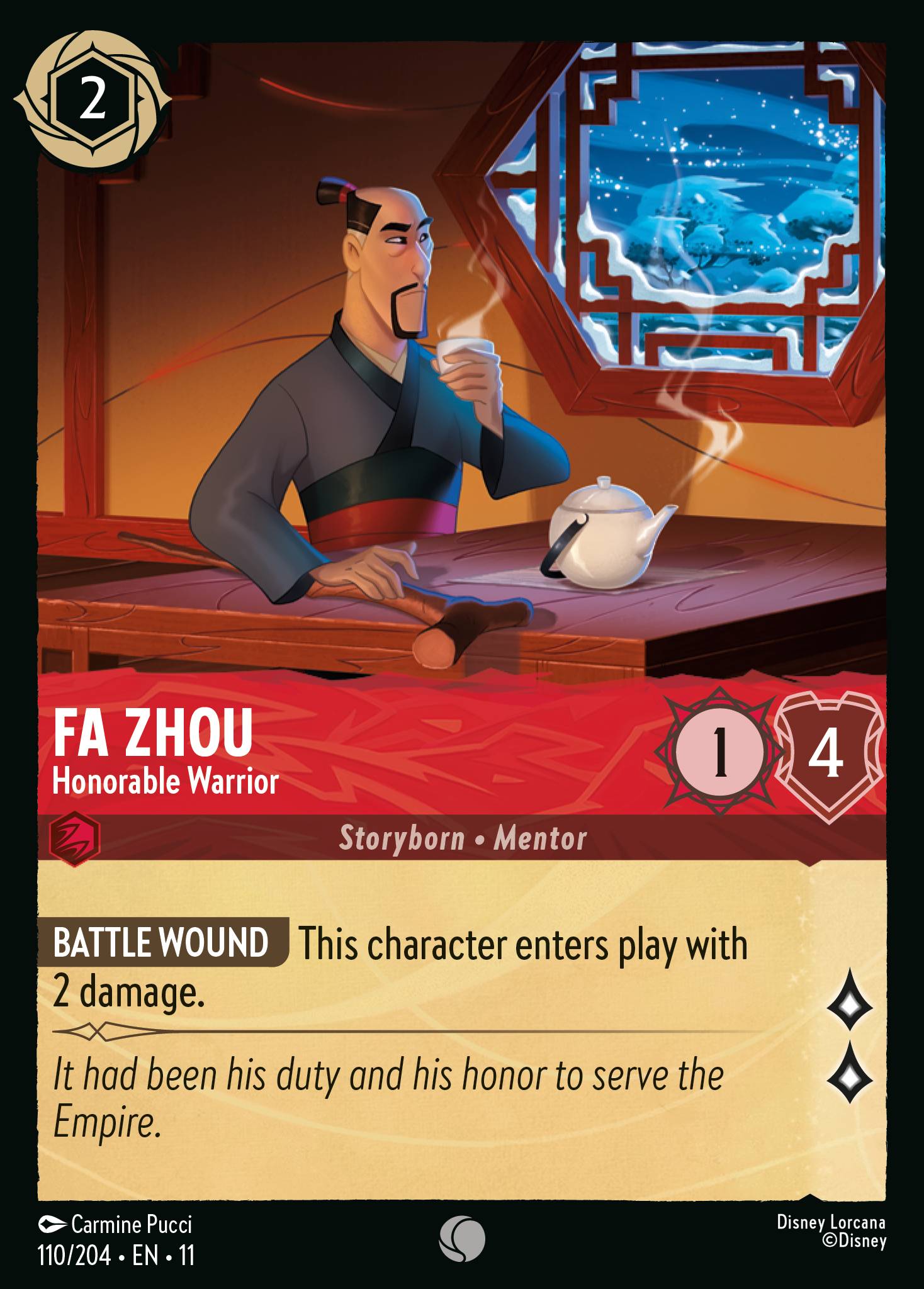 Fa Zhou - Honorable Warrior (English)