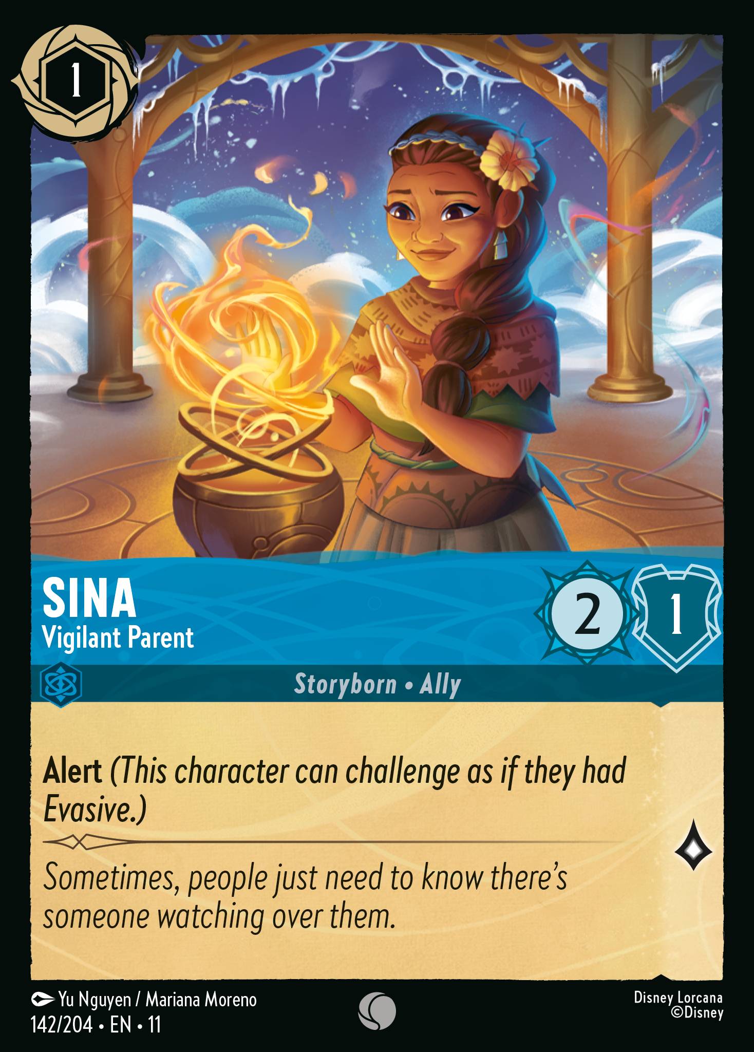 Sina - Vigilant Parent (English)