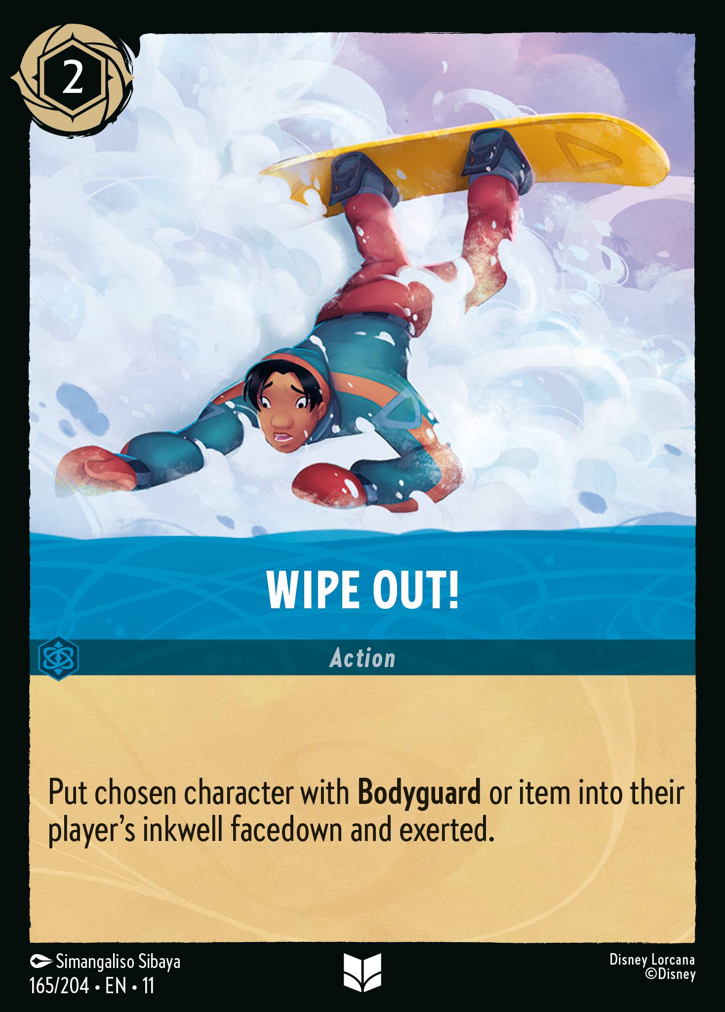 Wipe Out! (English)