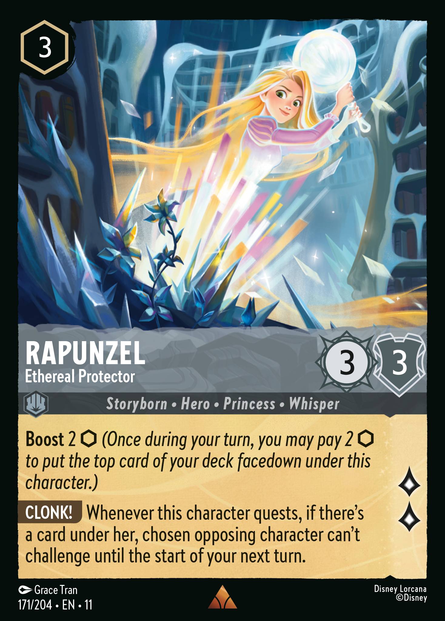Rapunzel - Ethereal Protector (English)