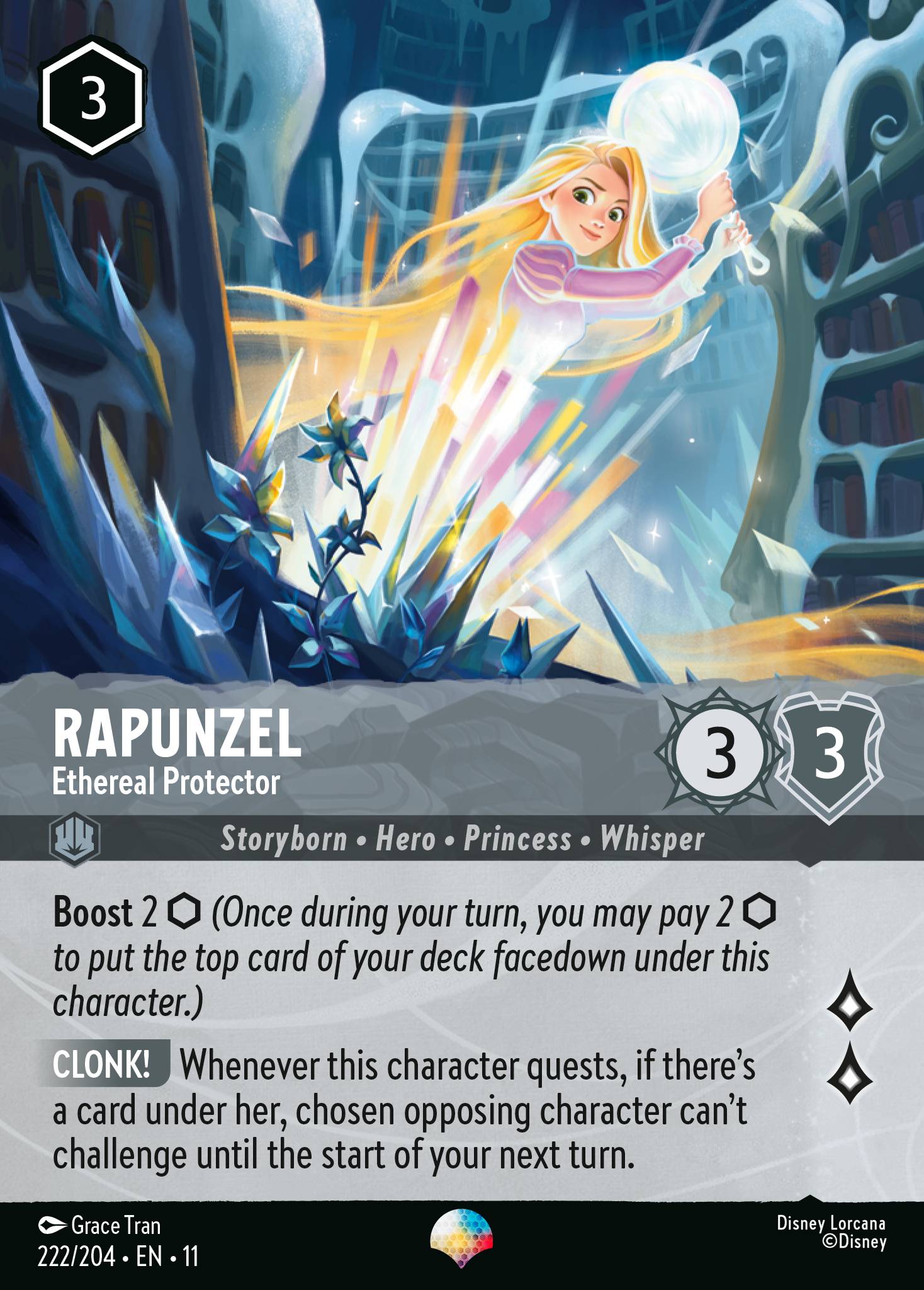 Rapunzel - Ethereal Protector (Epic) (English)