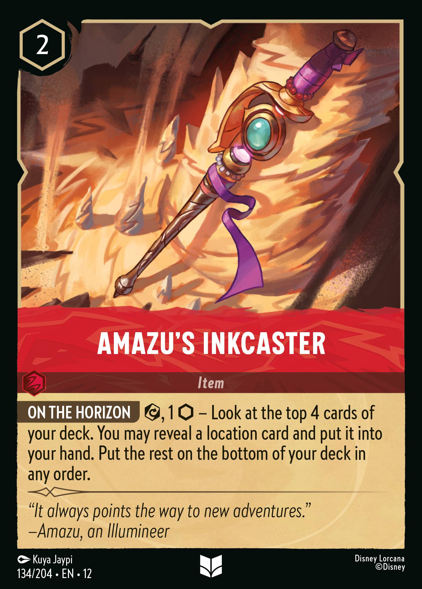 Amazu's Inkcaster (English)