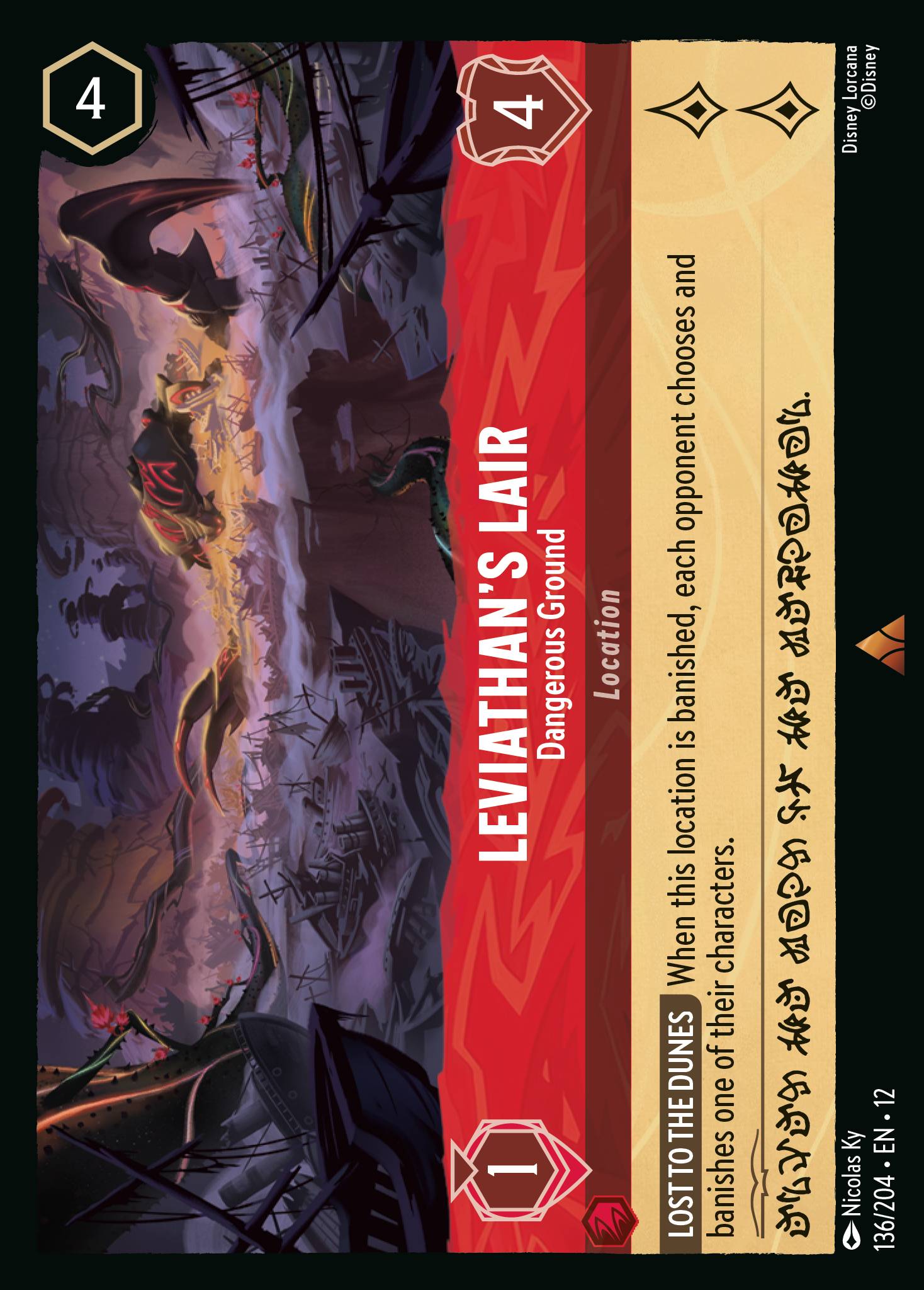 Leviathan's Lair - Dangerous Ground (English)