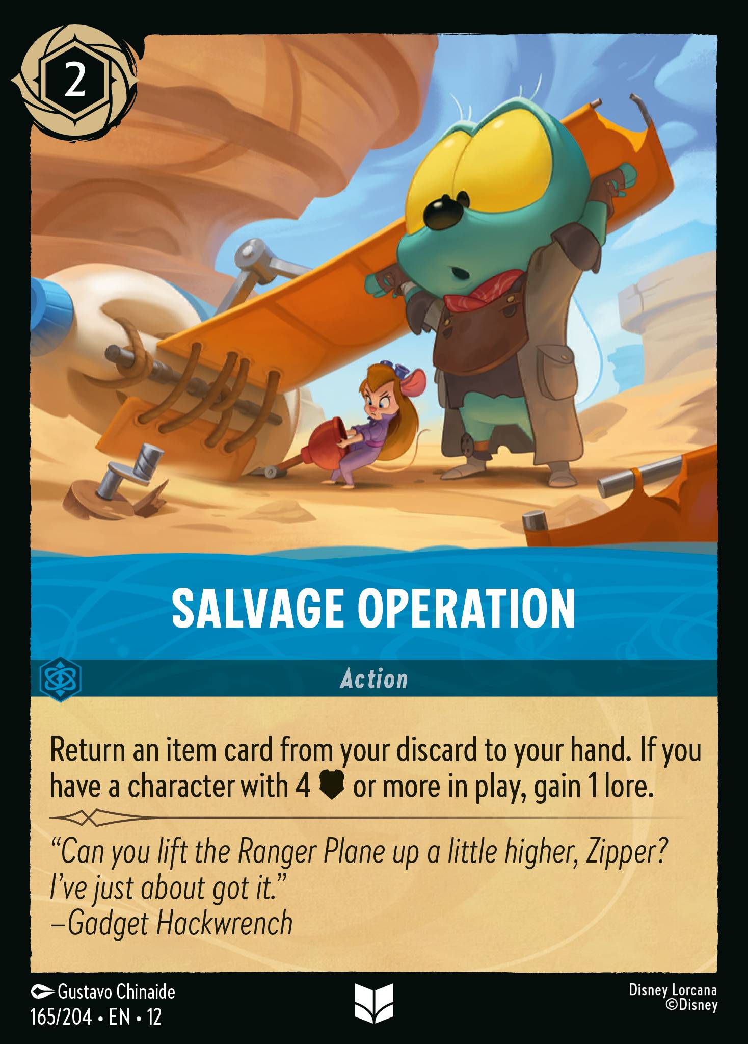 Salvage Operation (English)