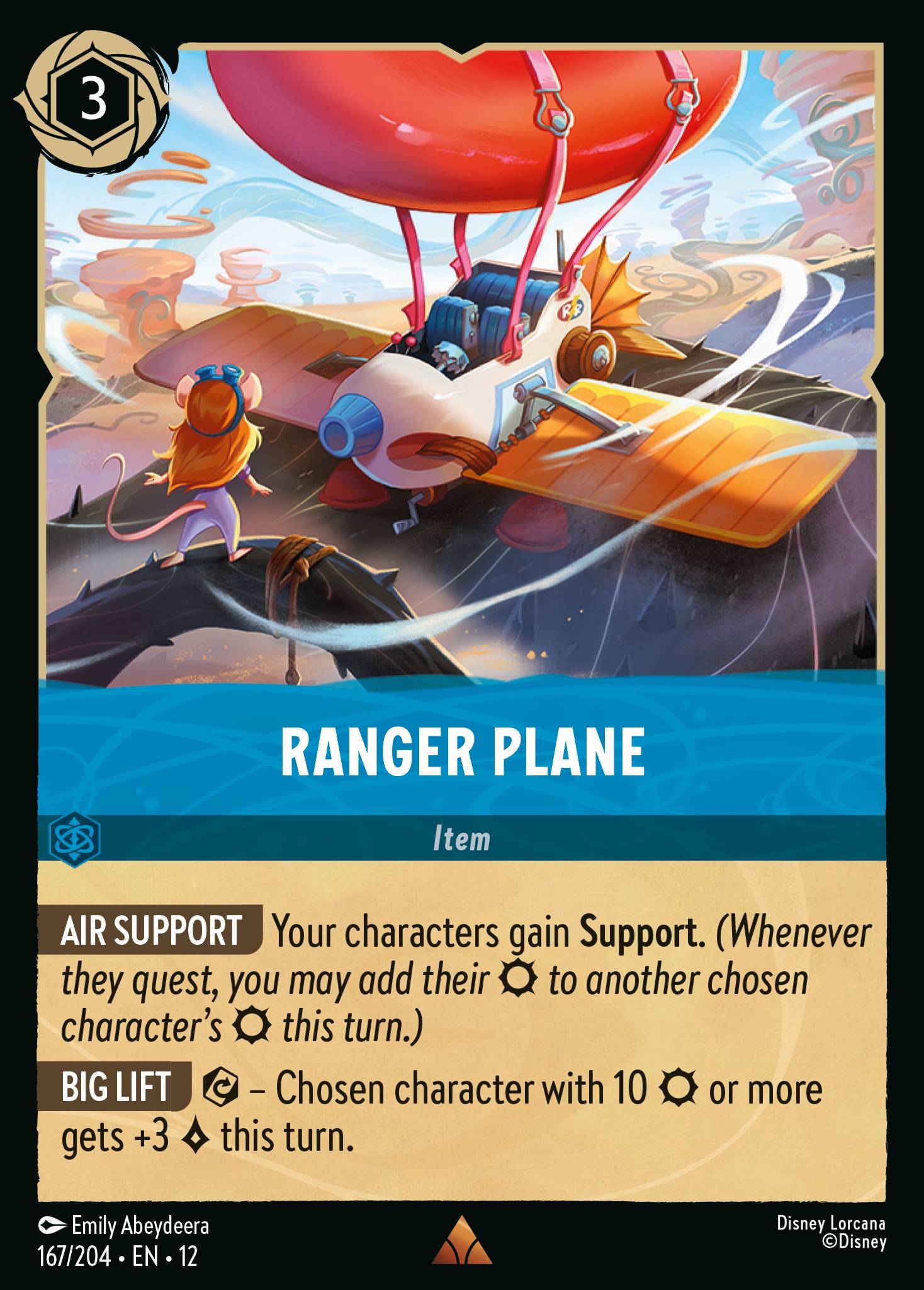 Ranger Plane (English)