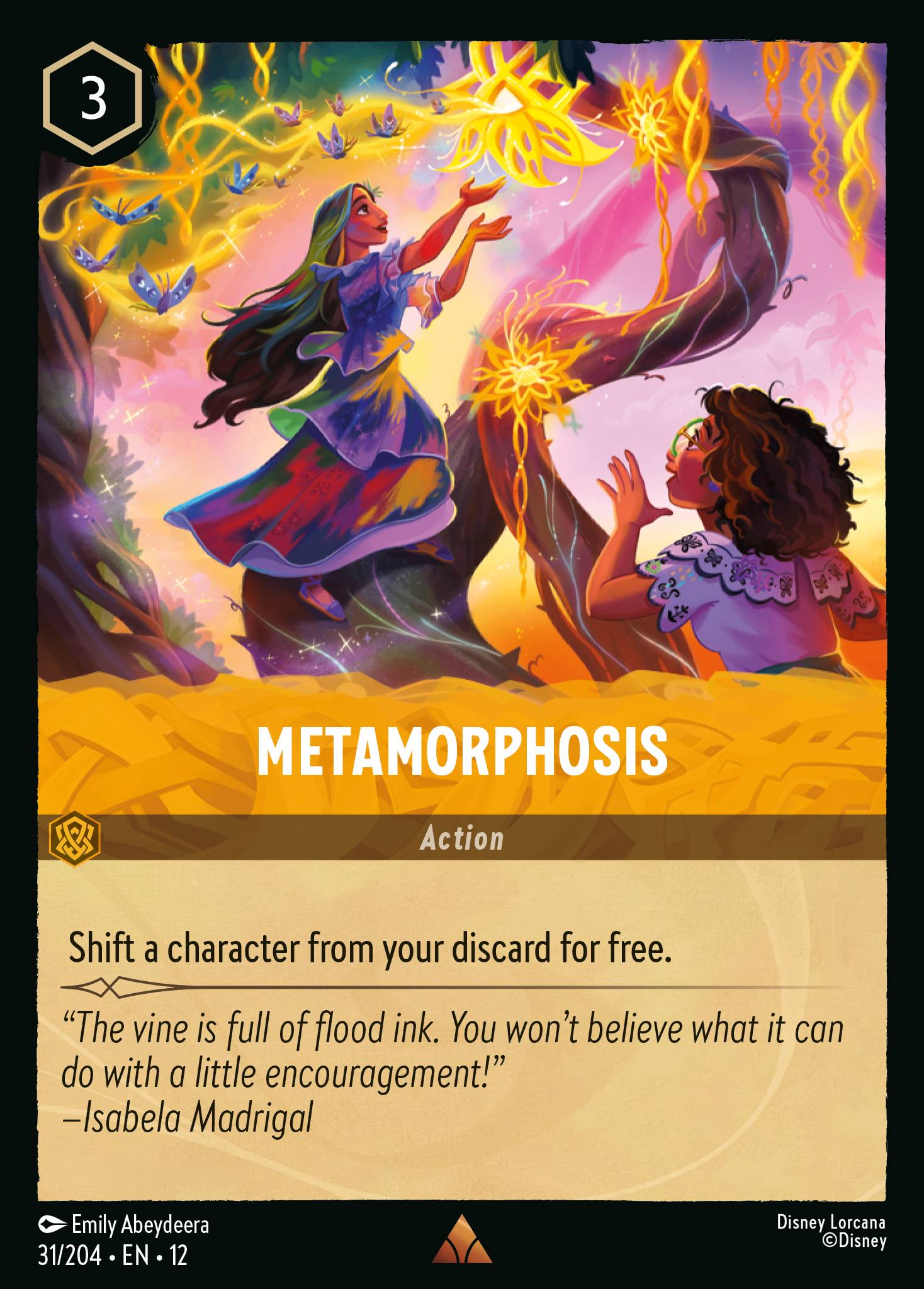 Metamorphosis (English)