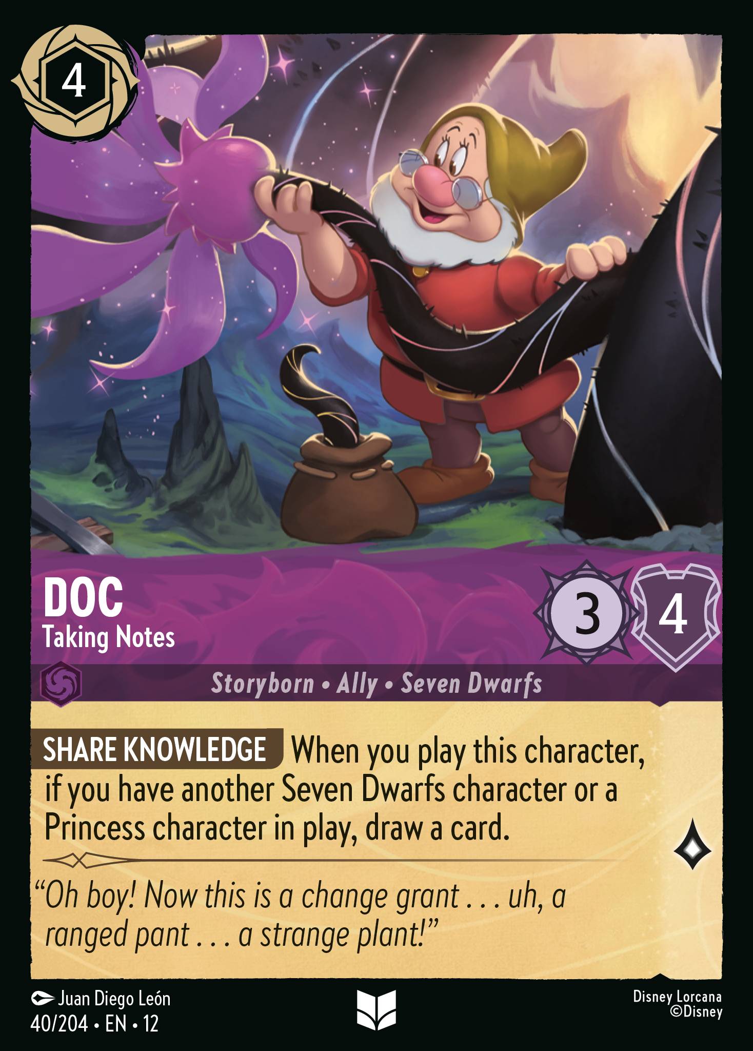 Doc - Taking Notes (English)