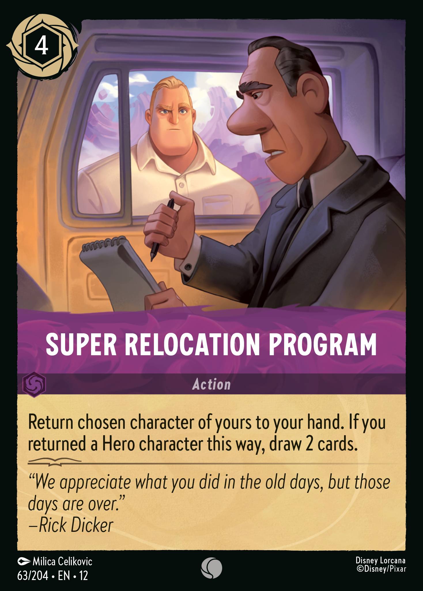 Super Relocation Program (English)