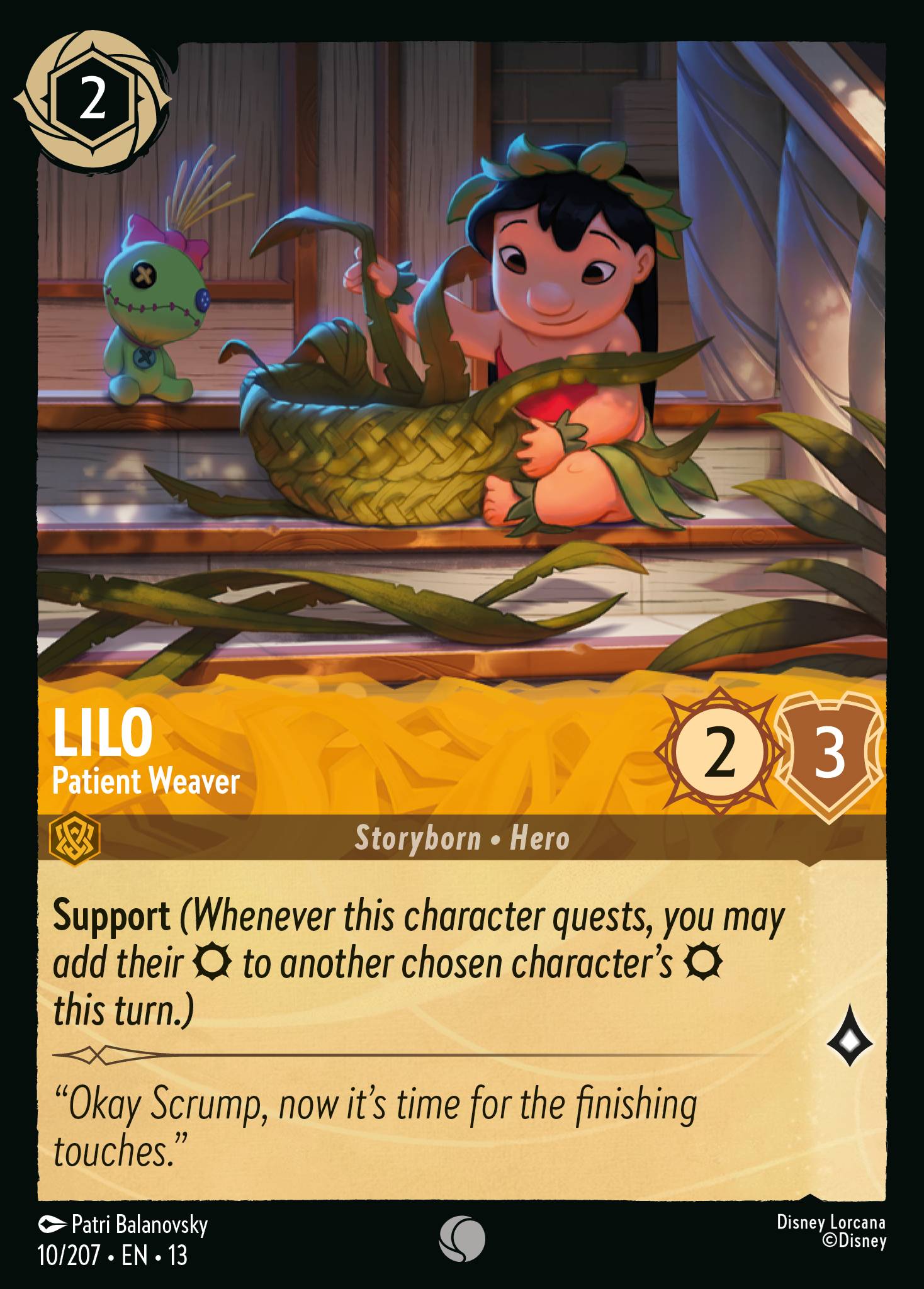 Lilo - Patient Weaver (English)