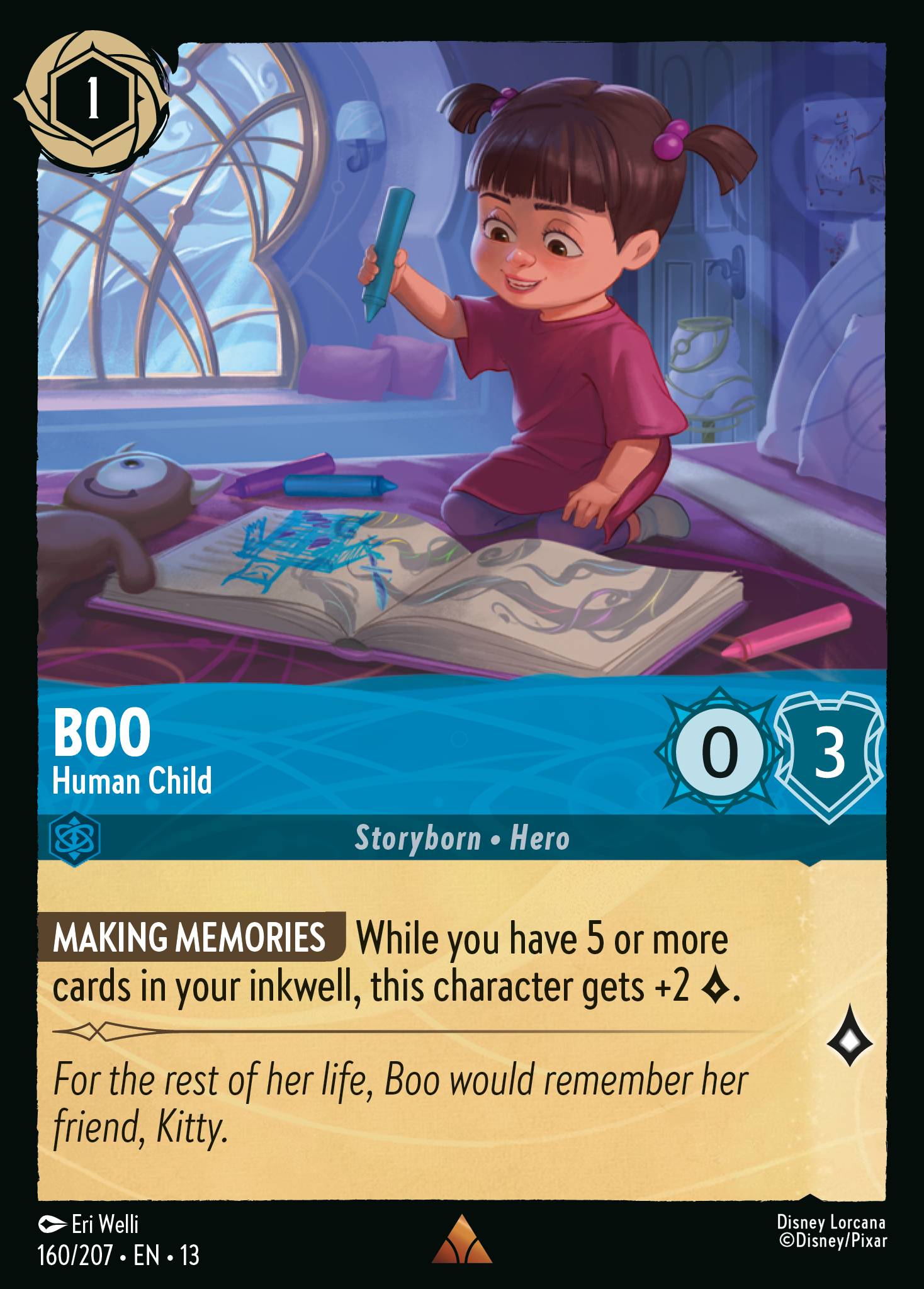 Boo - Human Child (English)